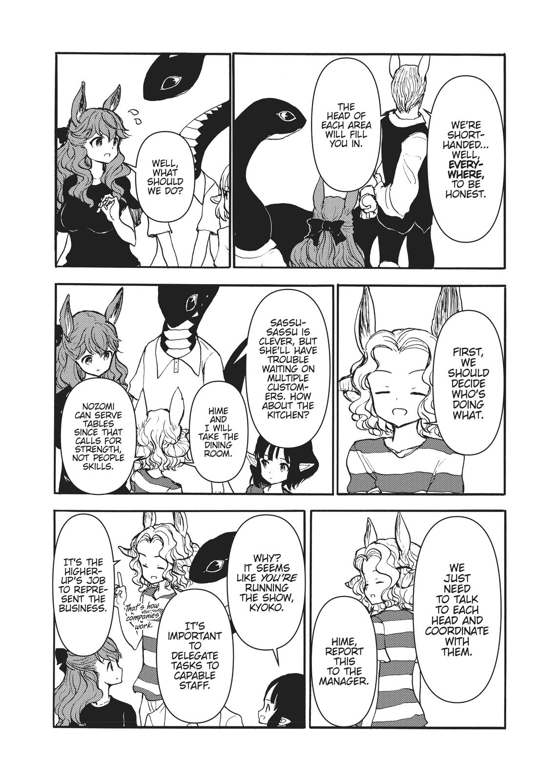 Centaur no Nayami Chapter 162 page 5 - Chapter 162