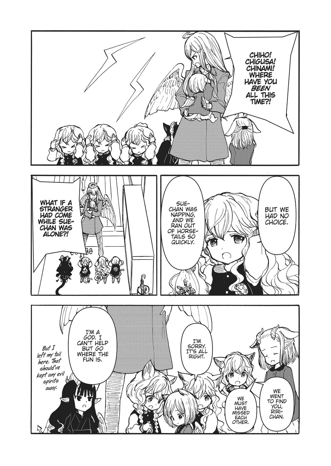 Centaur no Nayami Chapter 164 page 12 - Chapter 164
