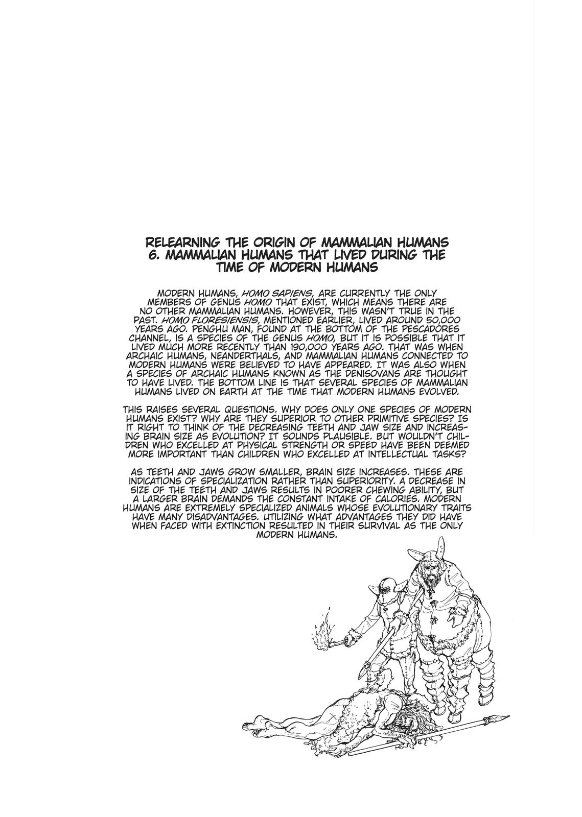 Centaur no Nayami Chapter 164 page 14 - Chapter 164