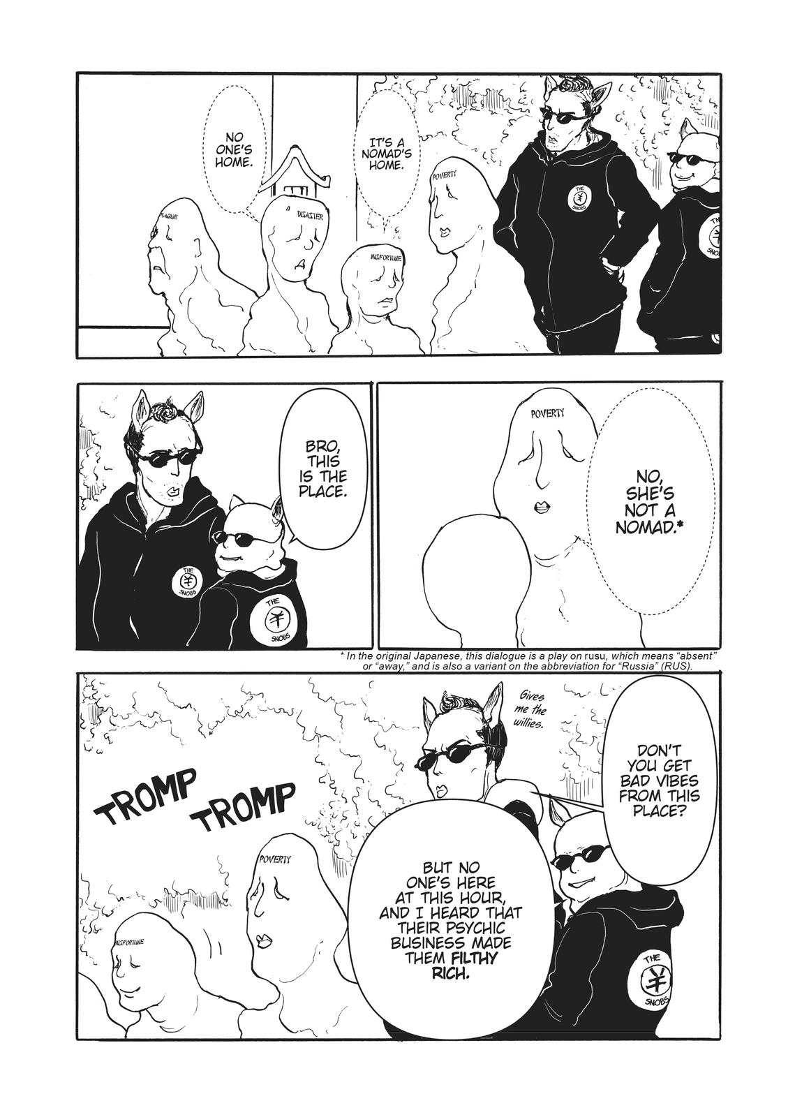 Centaur no Nayami Chapter 164 page 3 - Chapter 164