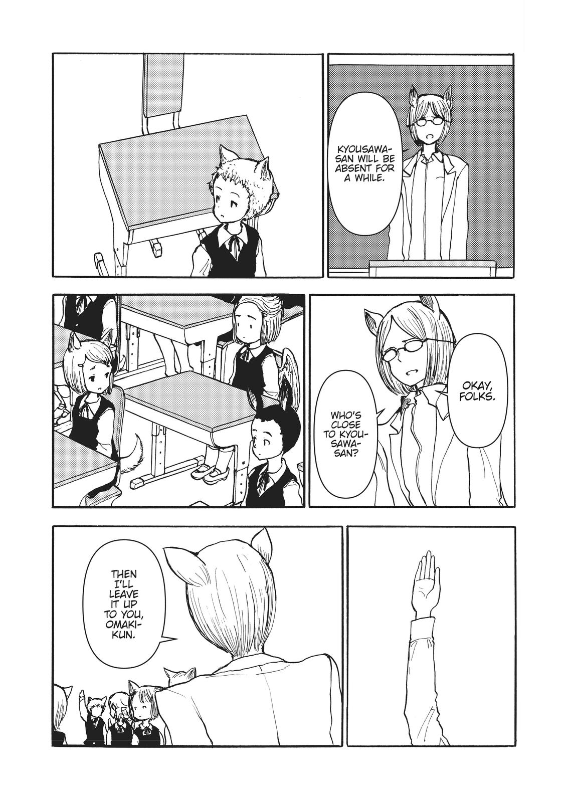 Centaur no Nayami Chapter 165 page 18 - Chapter 165
