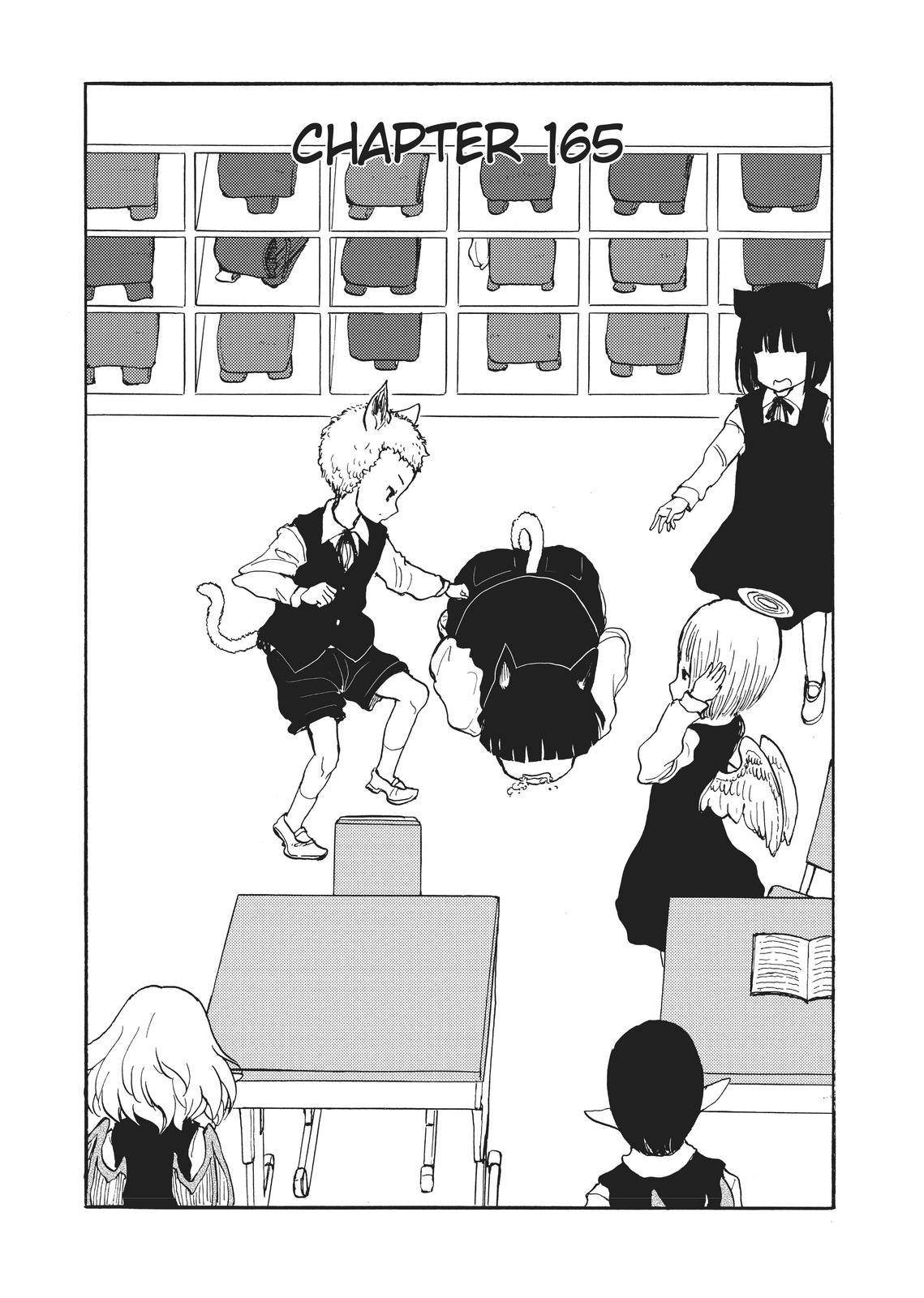 Centaur no Nayami Chapter 165 page 2 - Chapter 165