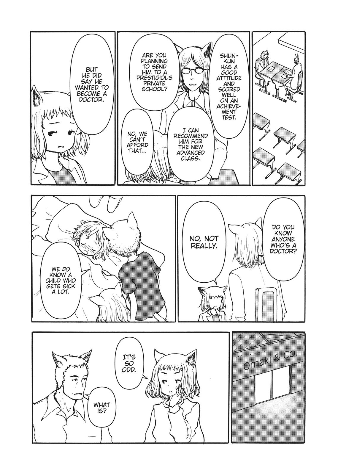 Centaur no Nayami Chapter 165 page 8 - Chapter 165