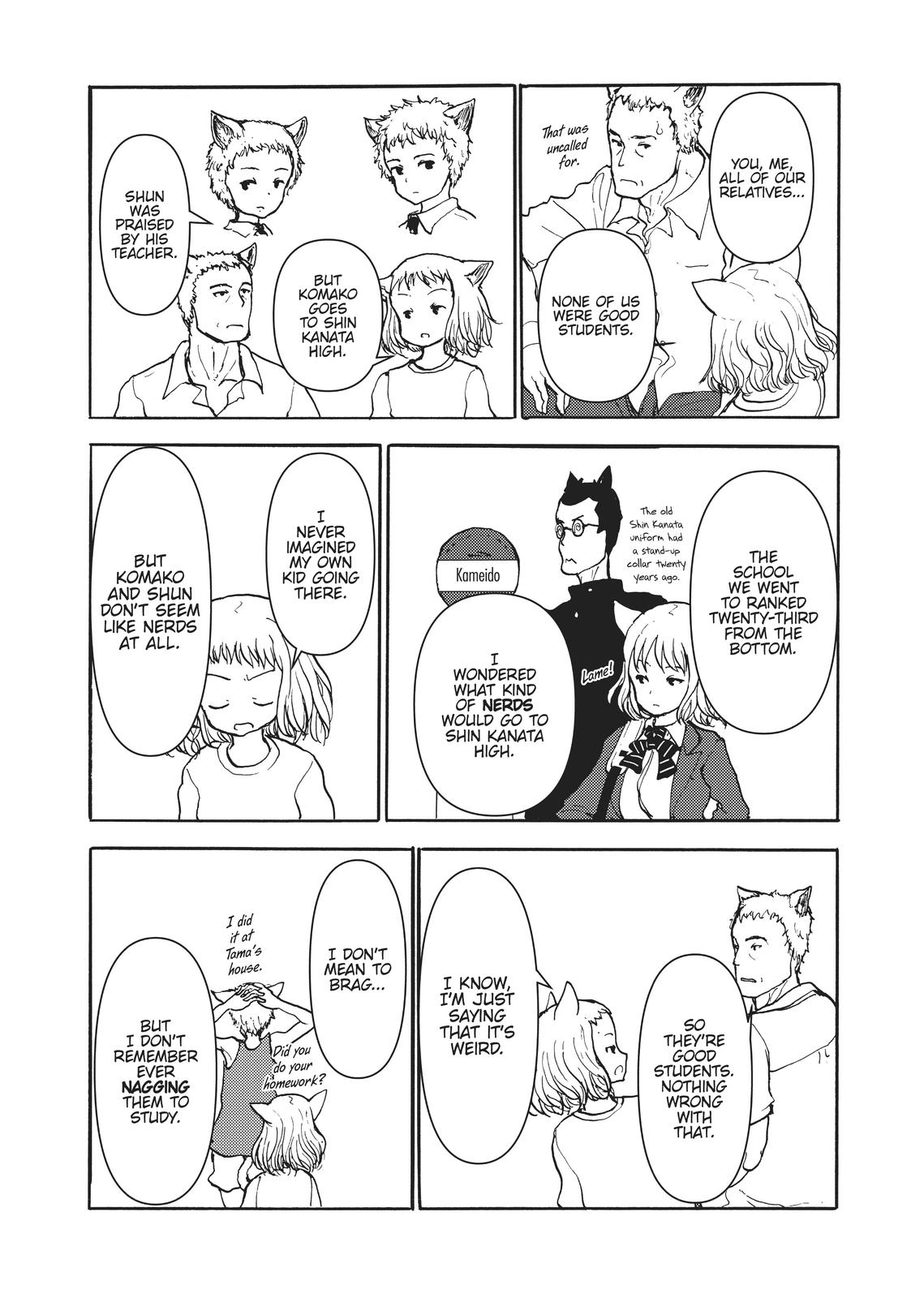 Centaur no Nayami Chapter 165 page 9 - Chapter 165