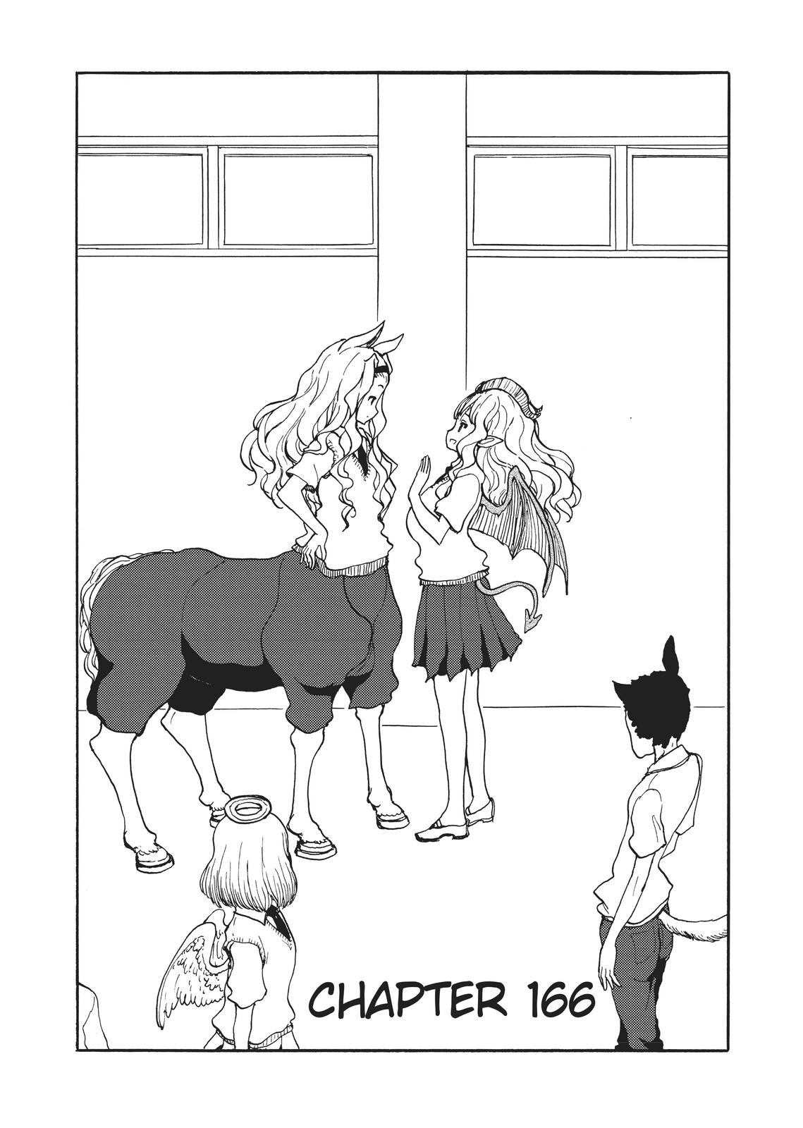 Centaur no Nayami Chapter 166 page 1 - Chapter 166