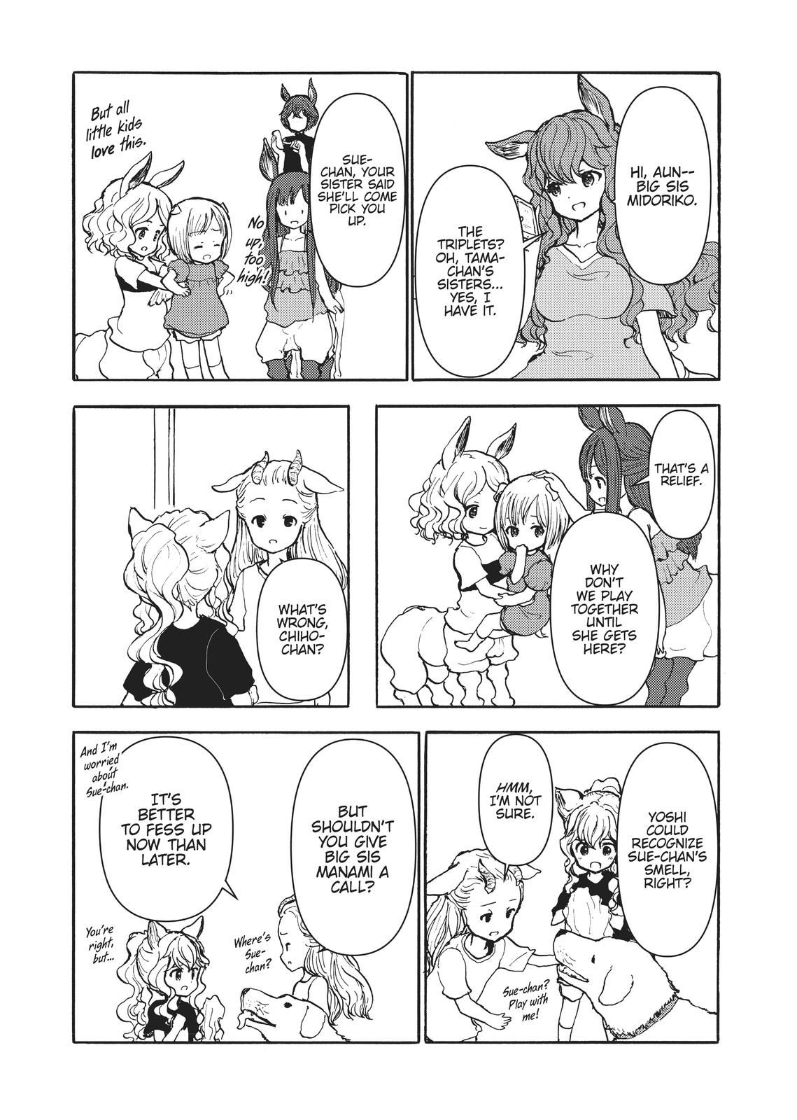 Centaur no Nayami Chapter 167 page 12 - Chapter 167