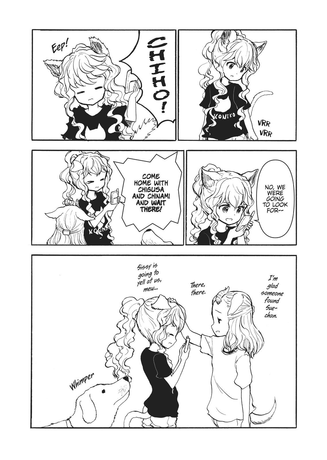 Centaur no Nayami Chapter 167 page 13 - Chapter 167