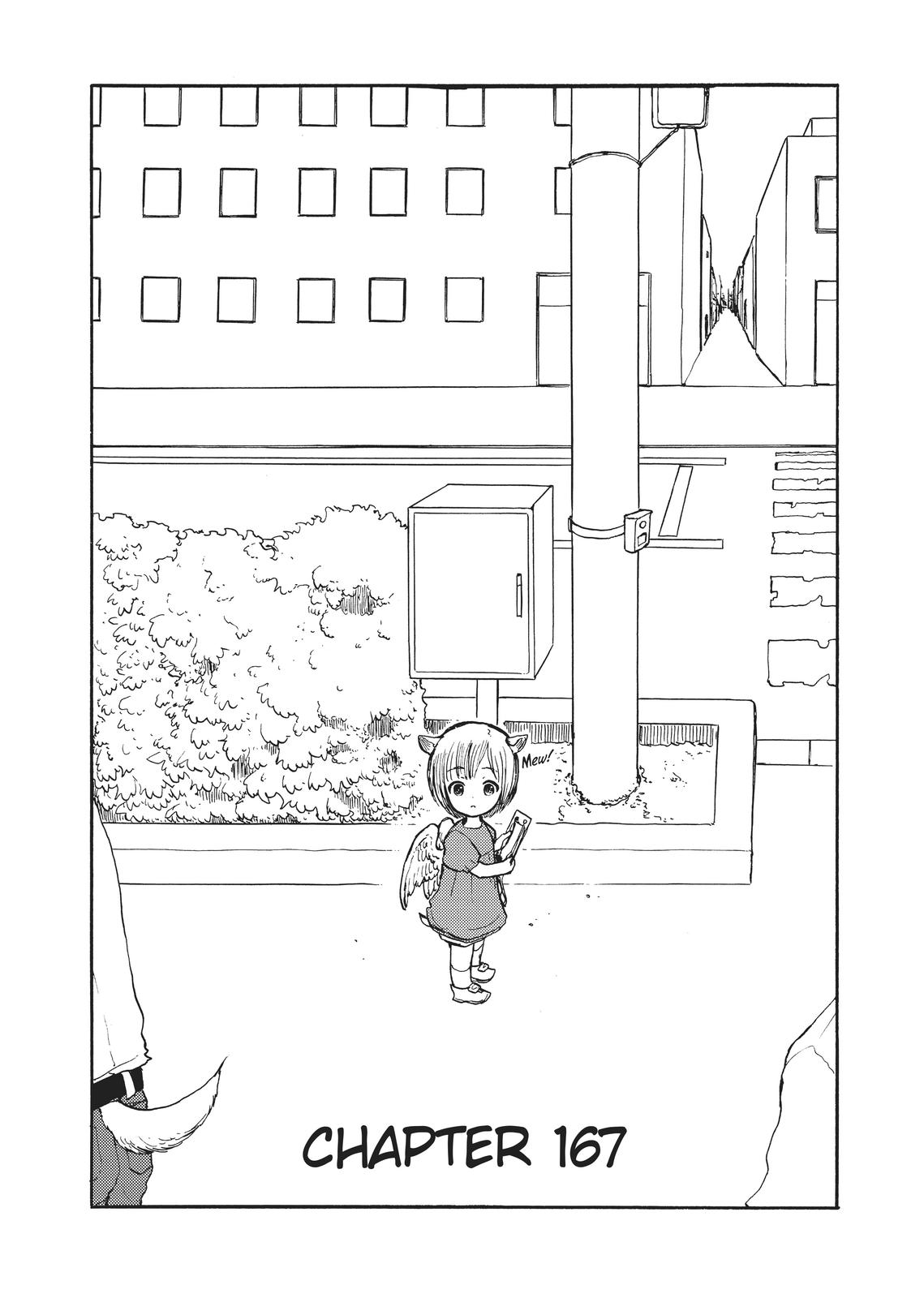 Centaur no Nayami Chapter 167 page 3 - Chapter 167