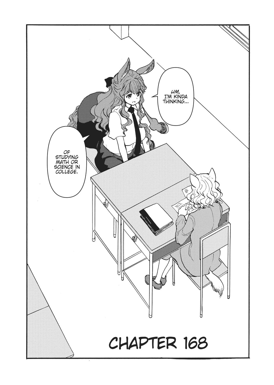 Centaur no Nayami Chapter 168 page 4 - Chapter 168