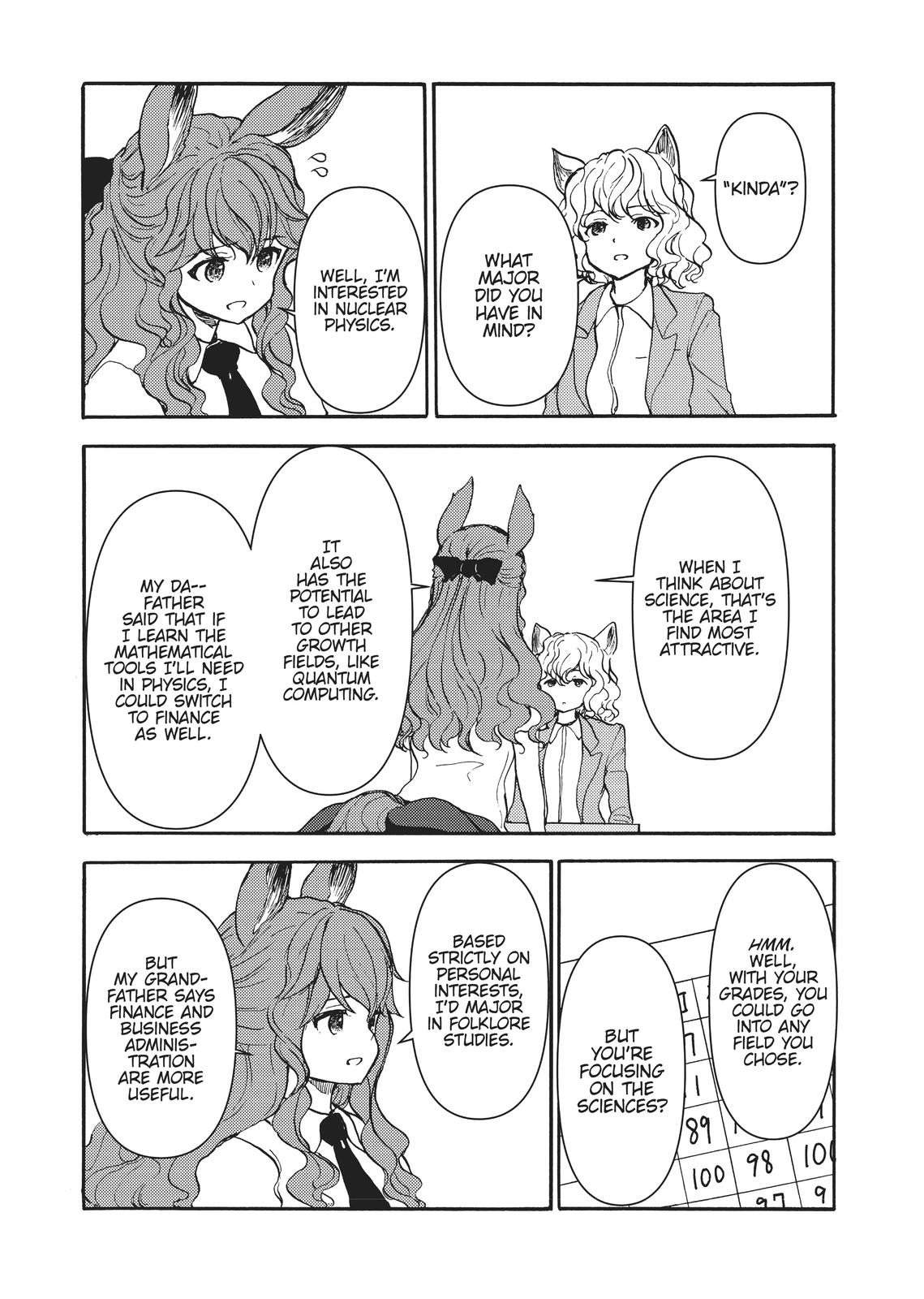 Centaur no Nayami Chapter 168 page 5 - Chapter 168