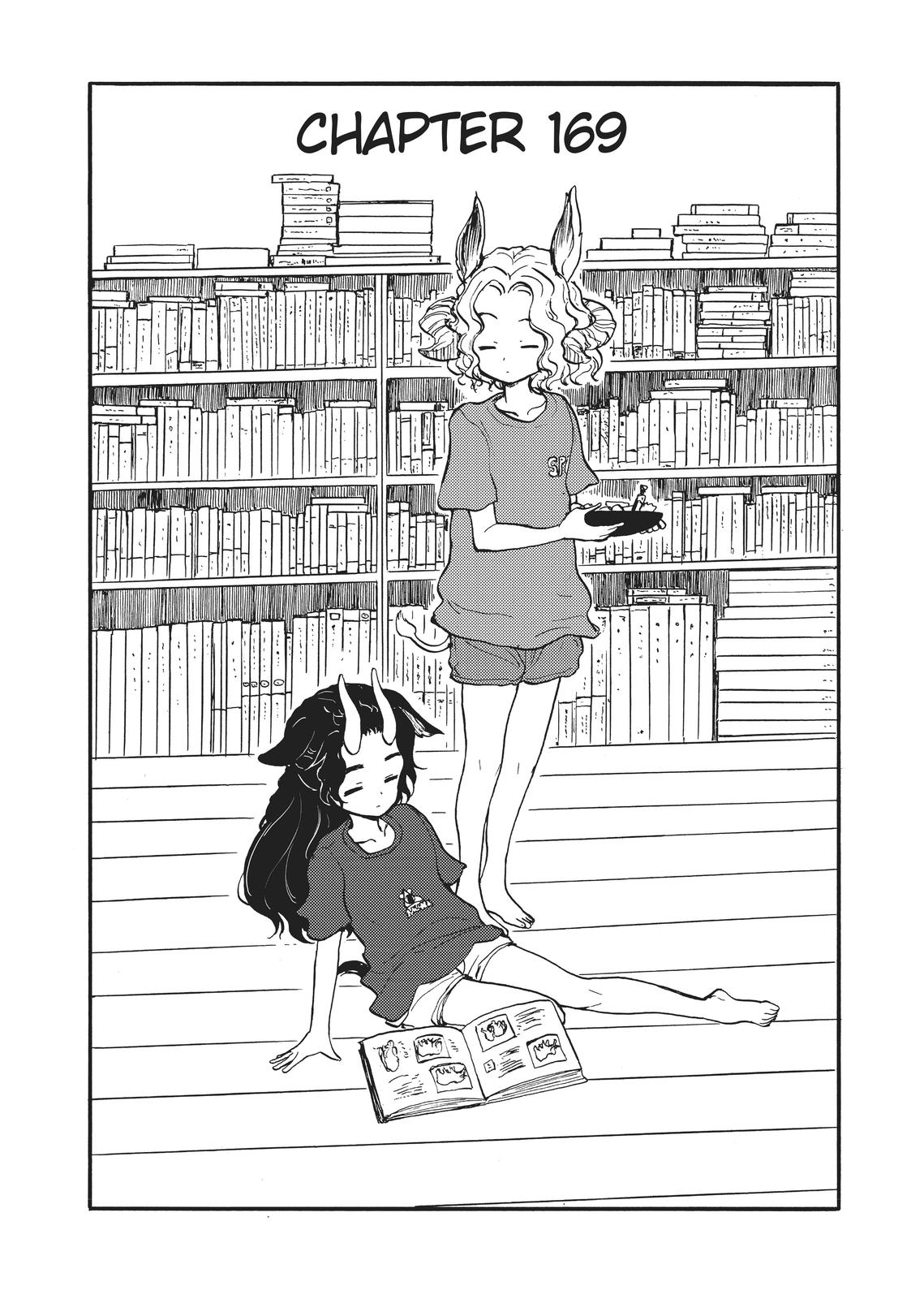 Centaur no Nayami Chapter 169 page 1 - Chapter 169