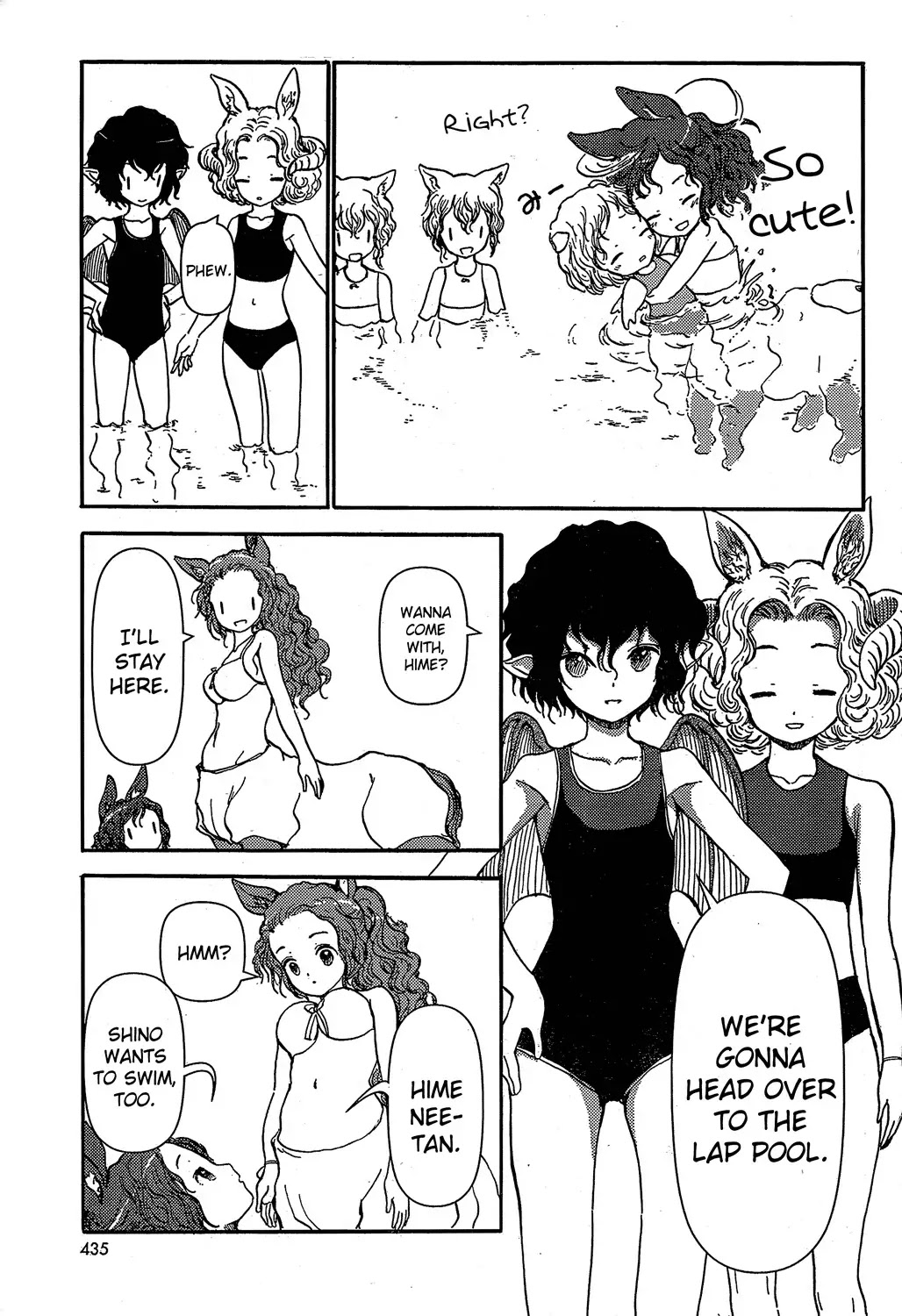 Centaur no Nayami Chapter 17 page 17 - Chapter 17