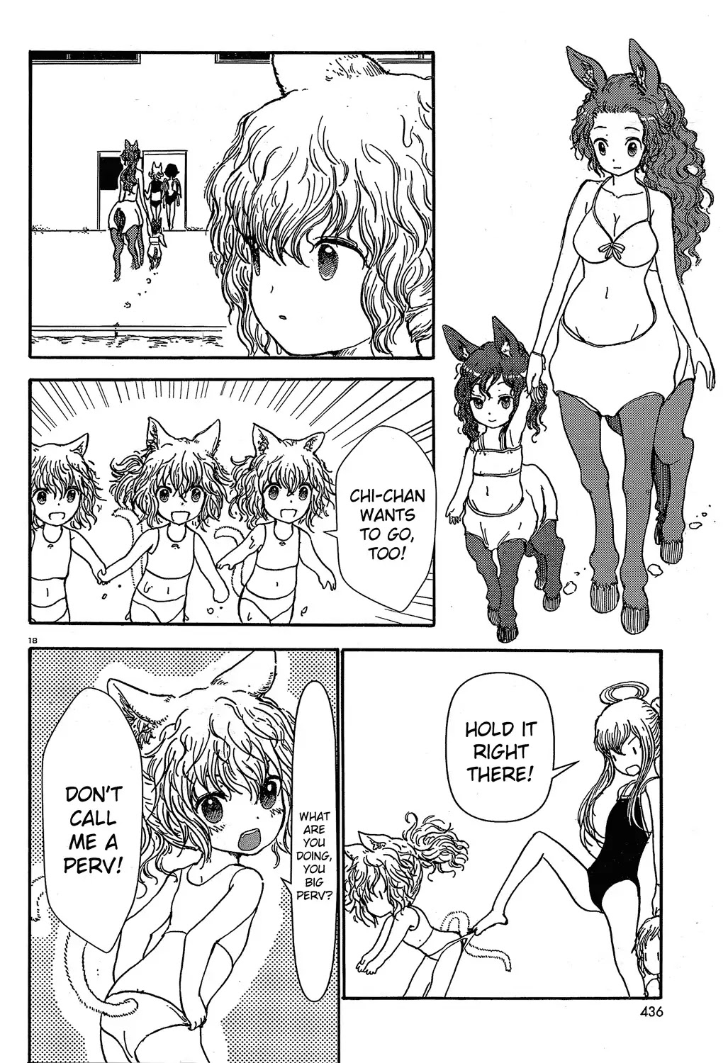Centaur no Nayami Chapter 17 page 18 - Chapter 17