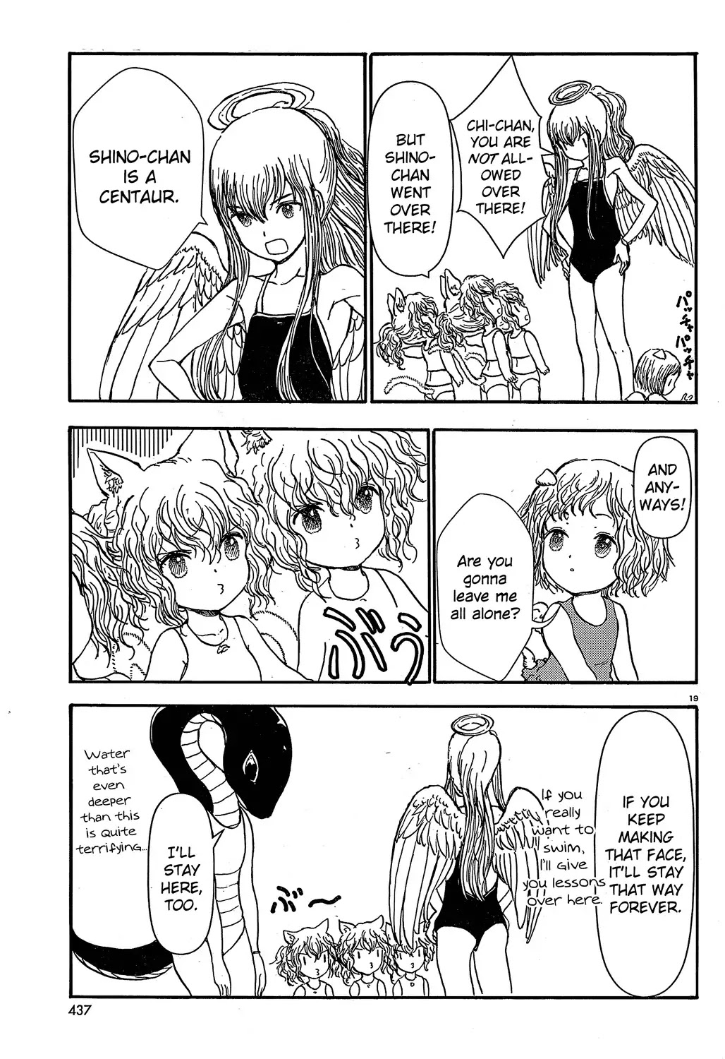 Centaur no Nayami Chapter 17 page 19 - Chapter 17
