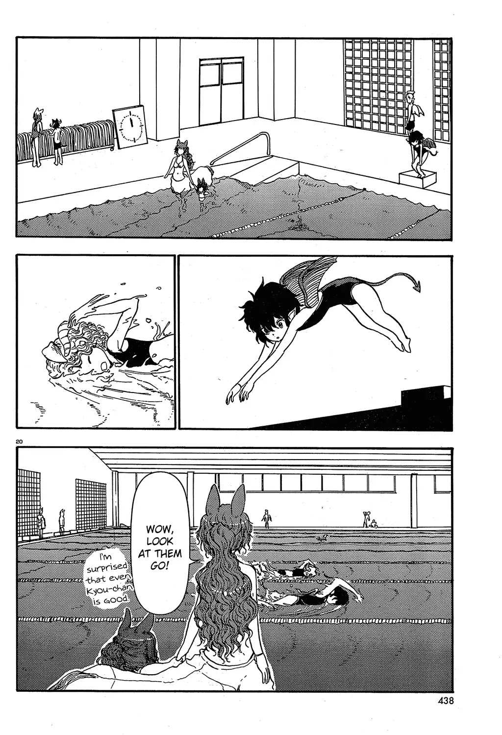 Centaur no Nayami Chapter 17 page 20 - Chapter 17