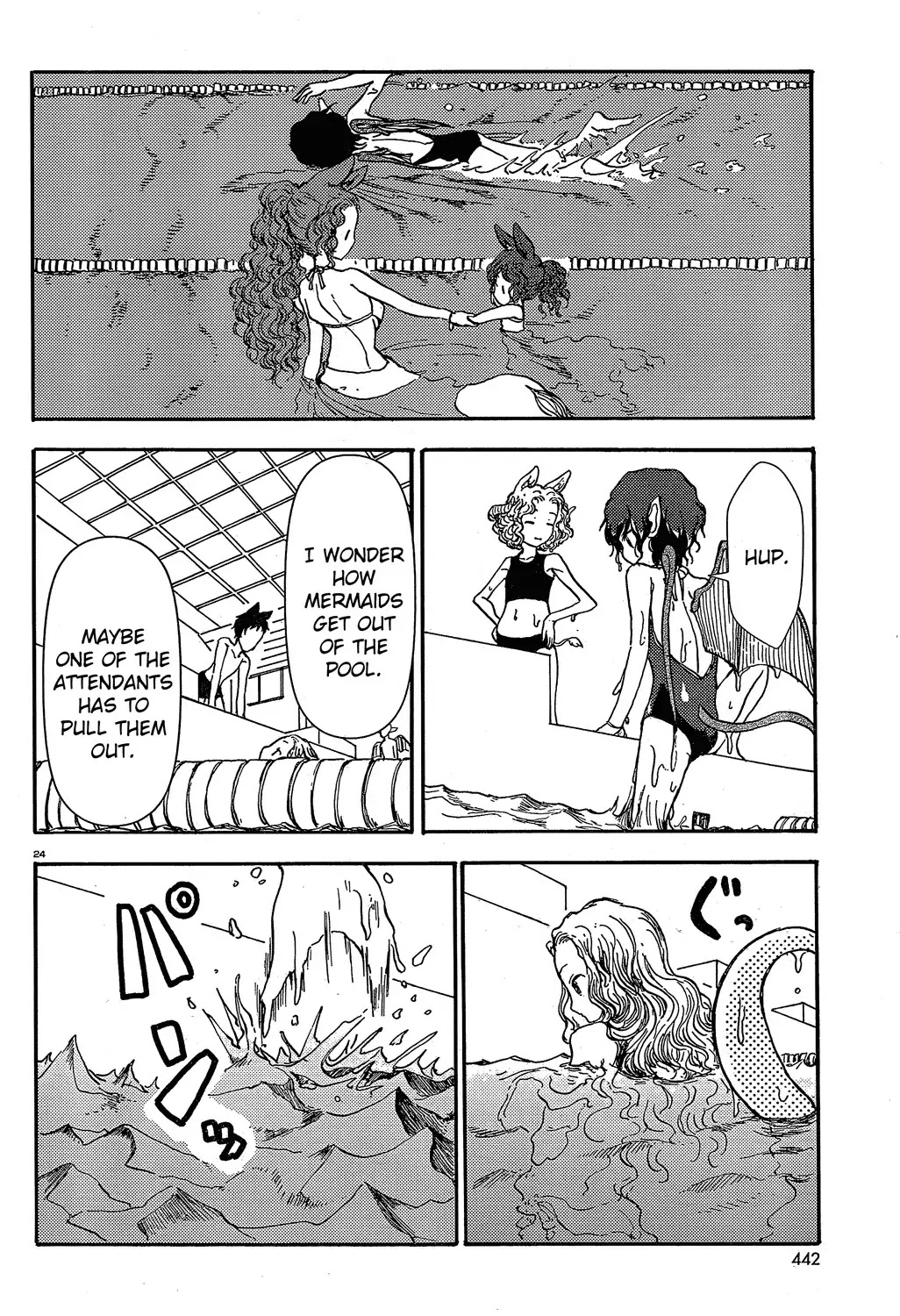 Centaur no Nayami Chapter 17 page 24 - Chapter 17