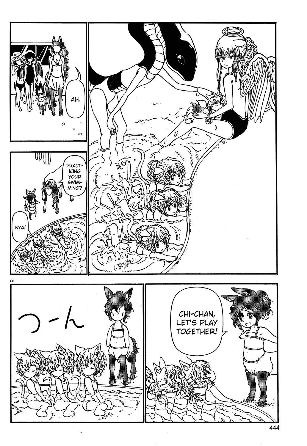 Centaur no Nayami Chapter 17 page 26 - Chapter 17