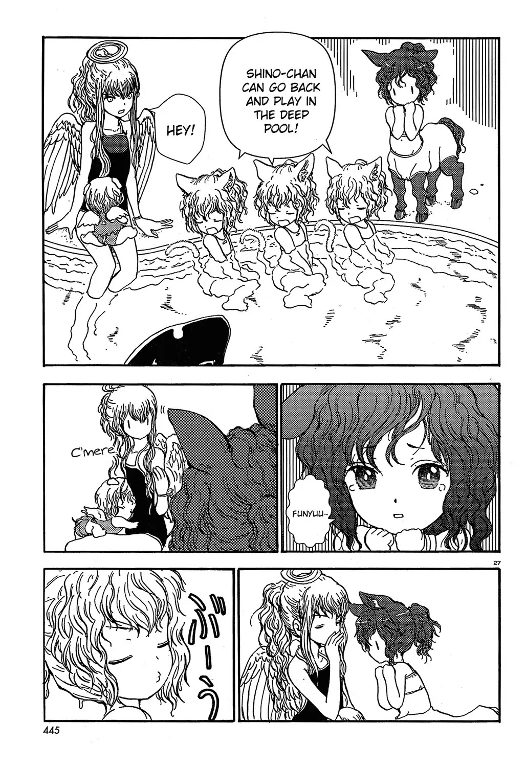 Centaur no Nayami Chapter 17 page 27 - Chapter 17