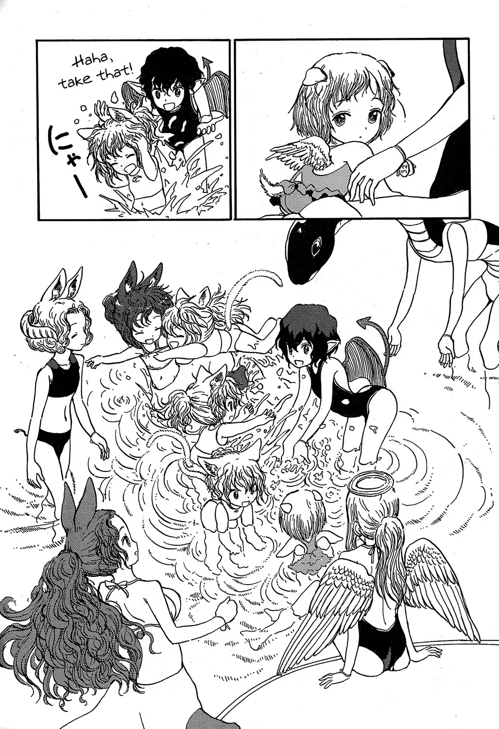 Centaur no Nayami Chapter 17 page 29 - Chapter 17