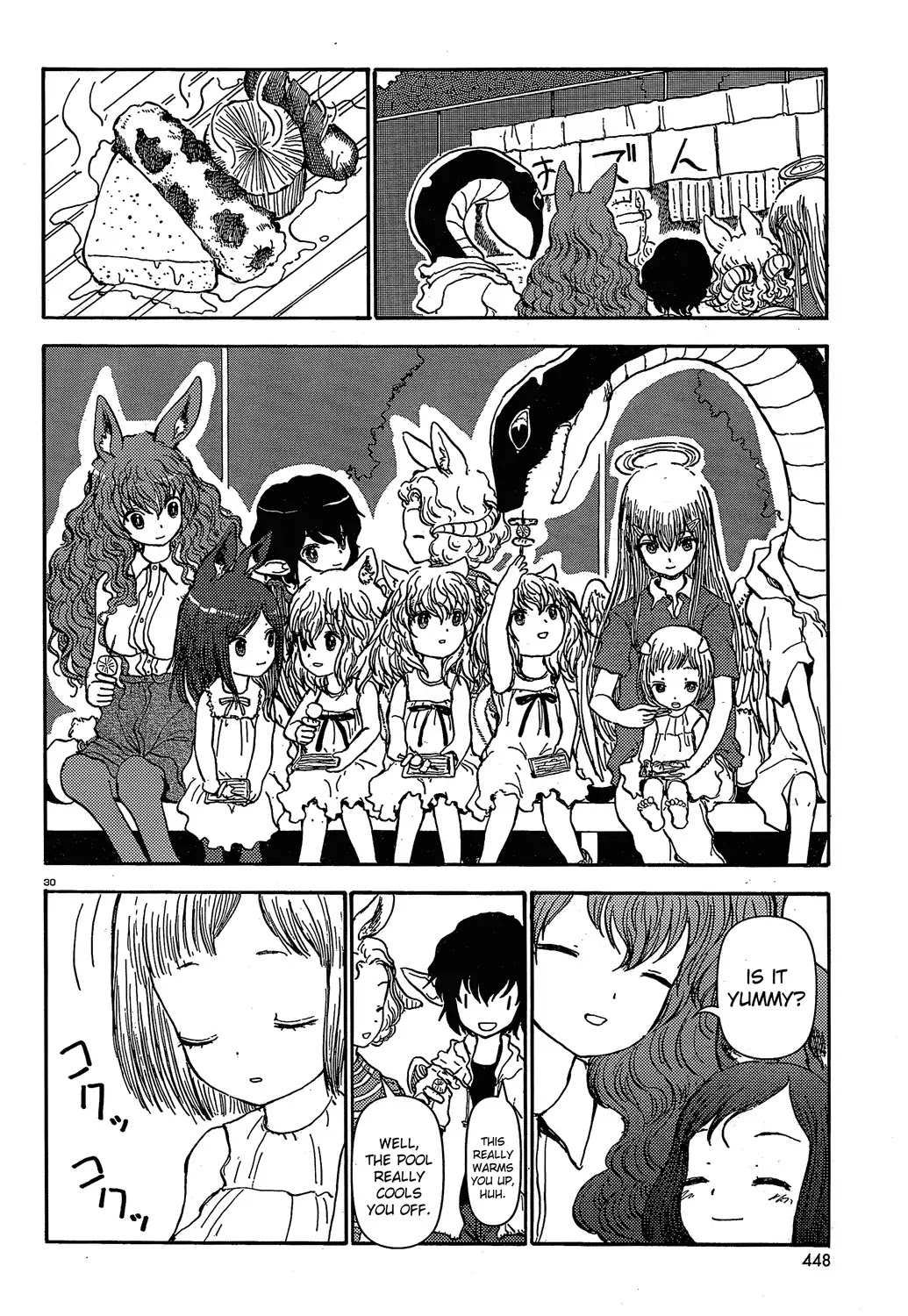 Centaur no Nayami Chapter 17 page 30 - Chapter 17