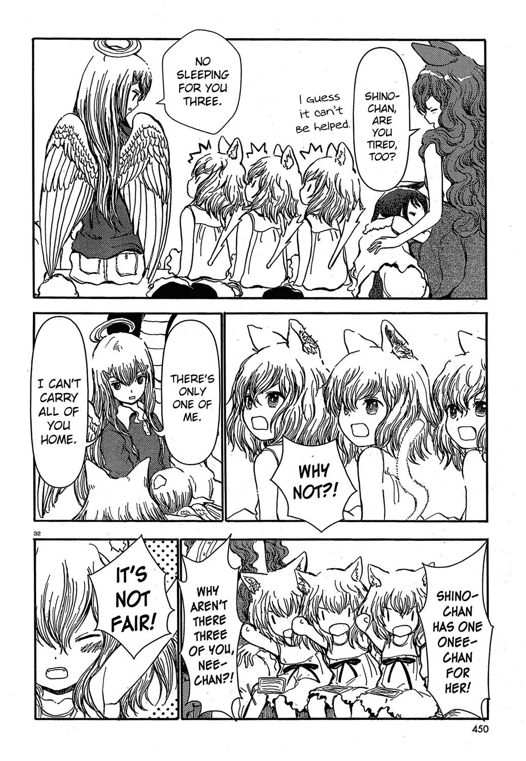 Centaur no Nayami Chapter 17 page 32 - Chapter 17