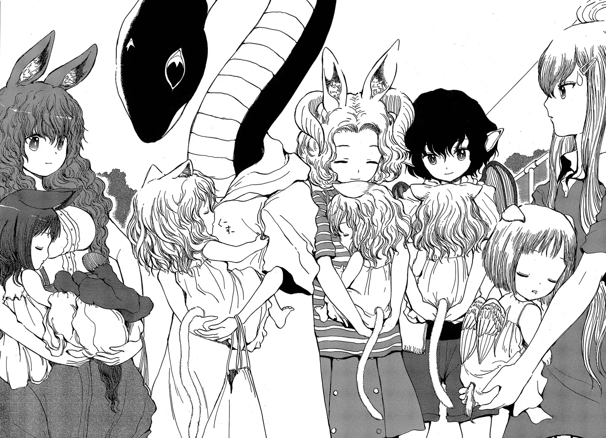 Centaur no Nayami Chapter 17 page 34 - Chapter 17