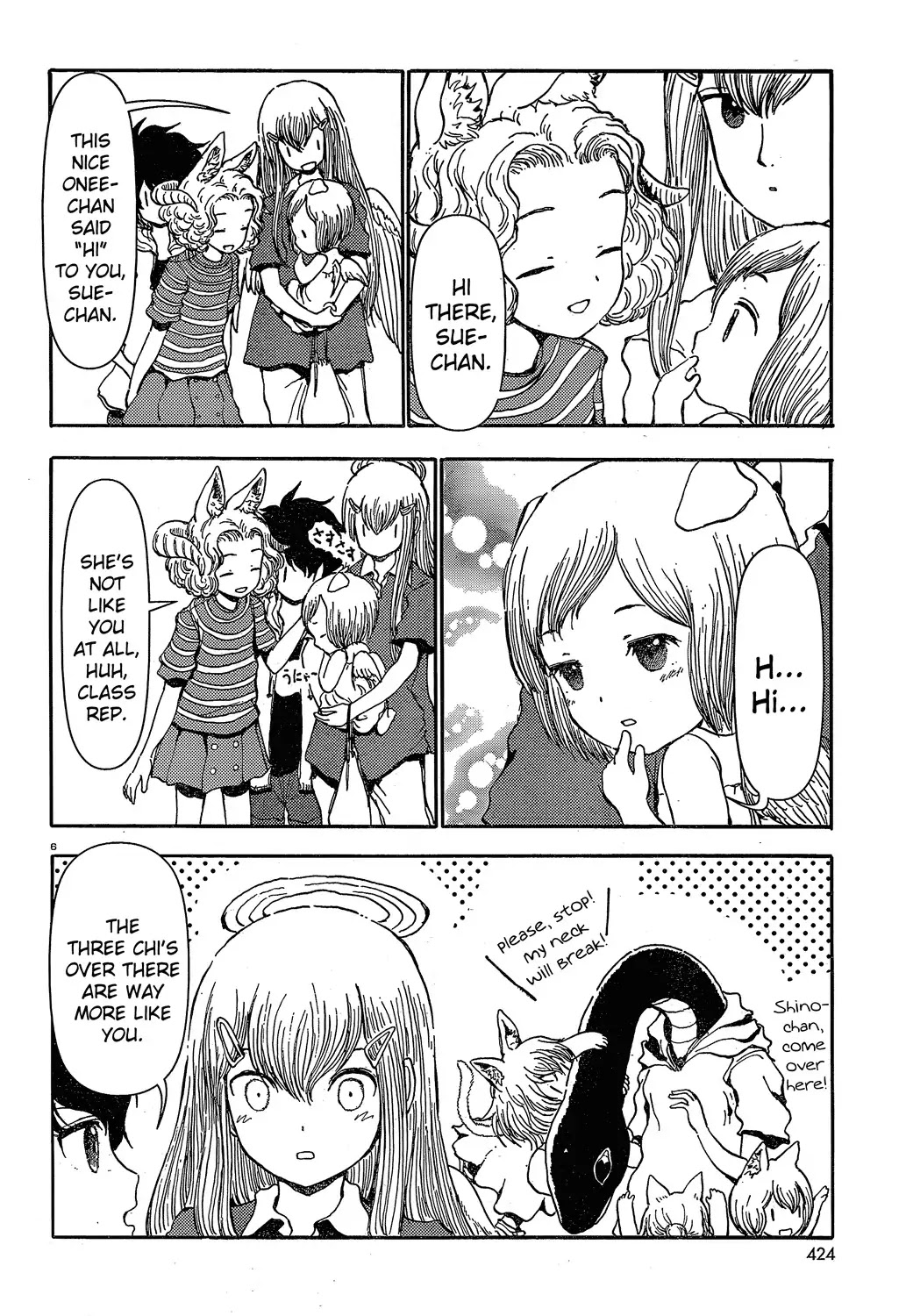 Centaur no Nayami Chapter 17 page 6 - Chapter 17