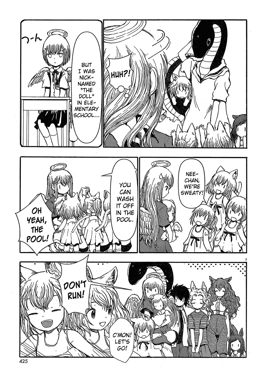 Centaur no Nayami Chapter 17 page 7 - Chapter 17
