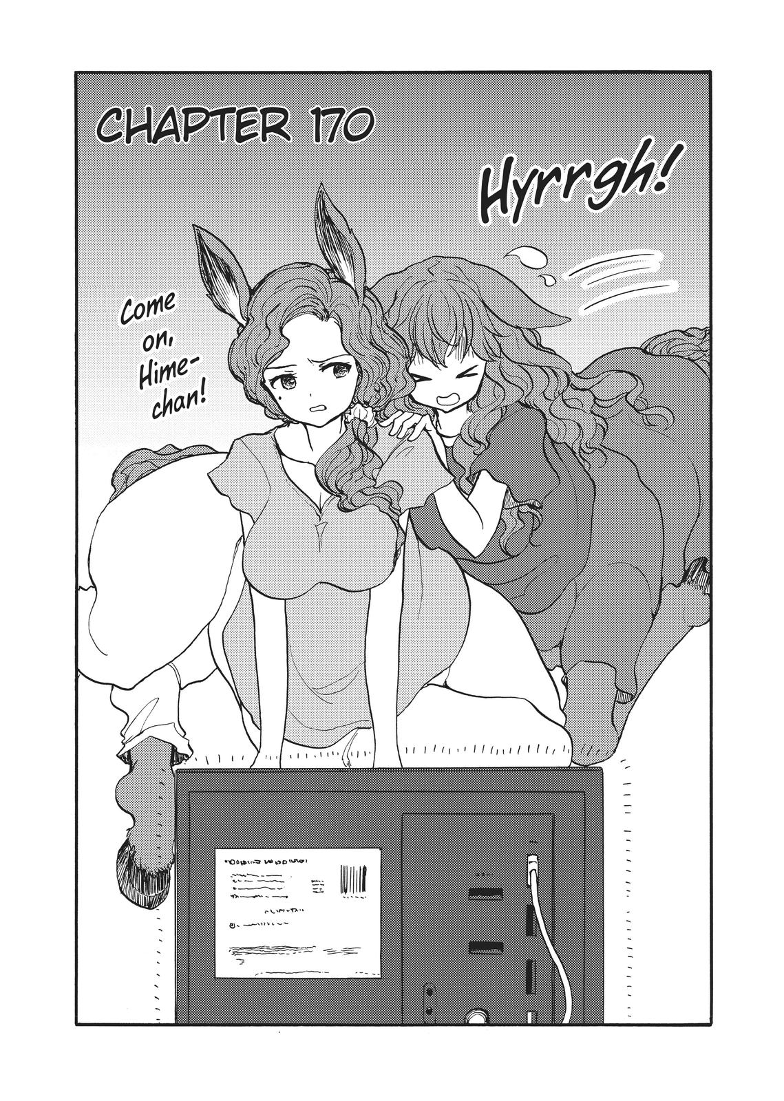 Centaur no Nayami Chapter 170 page 1 - Chapter 170