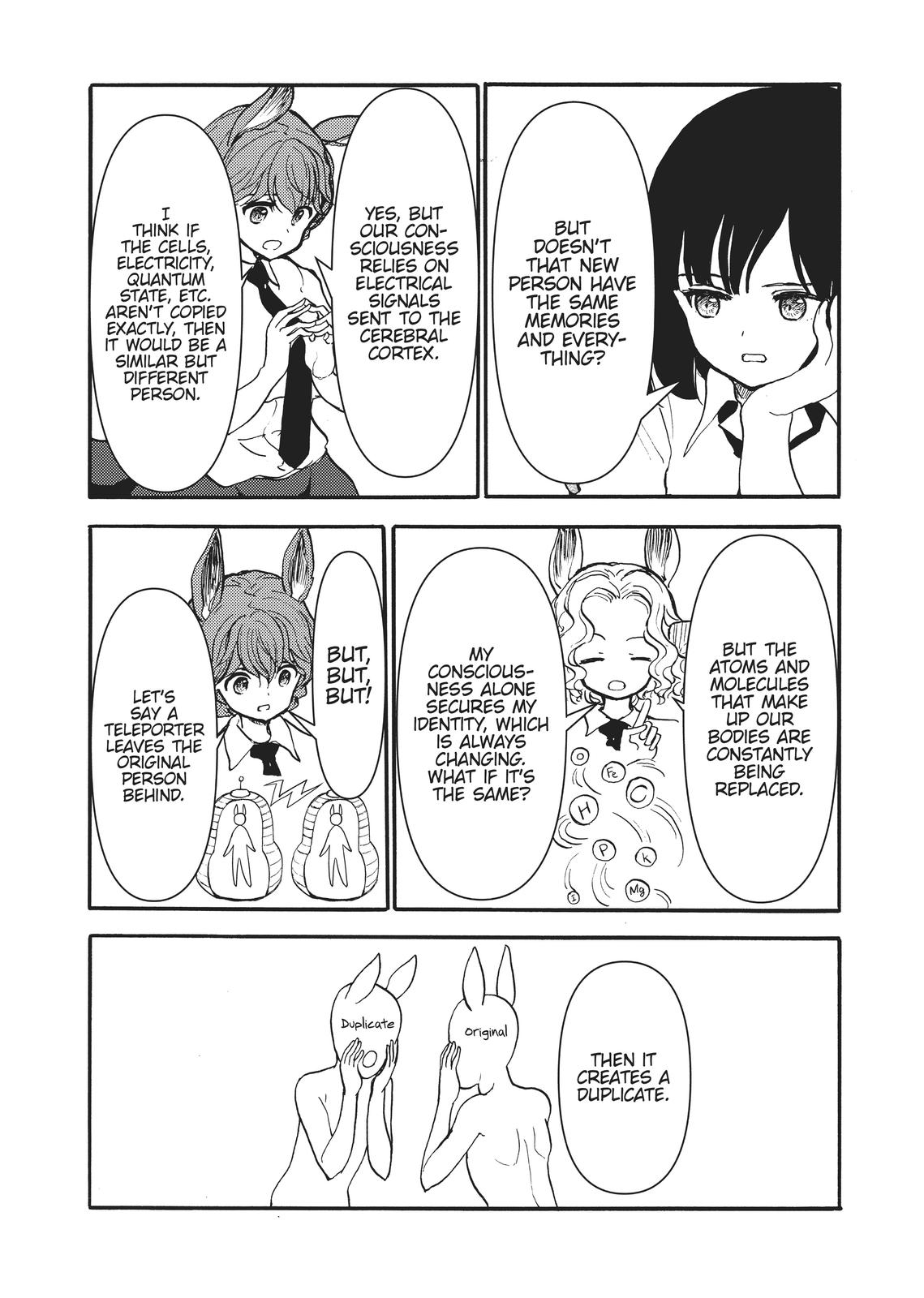 Centaur no Nayami Chapter 170 page 3 - Chapter 170