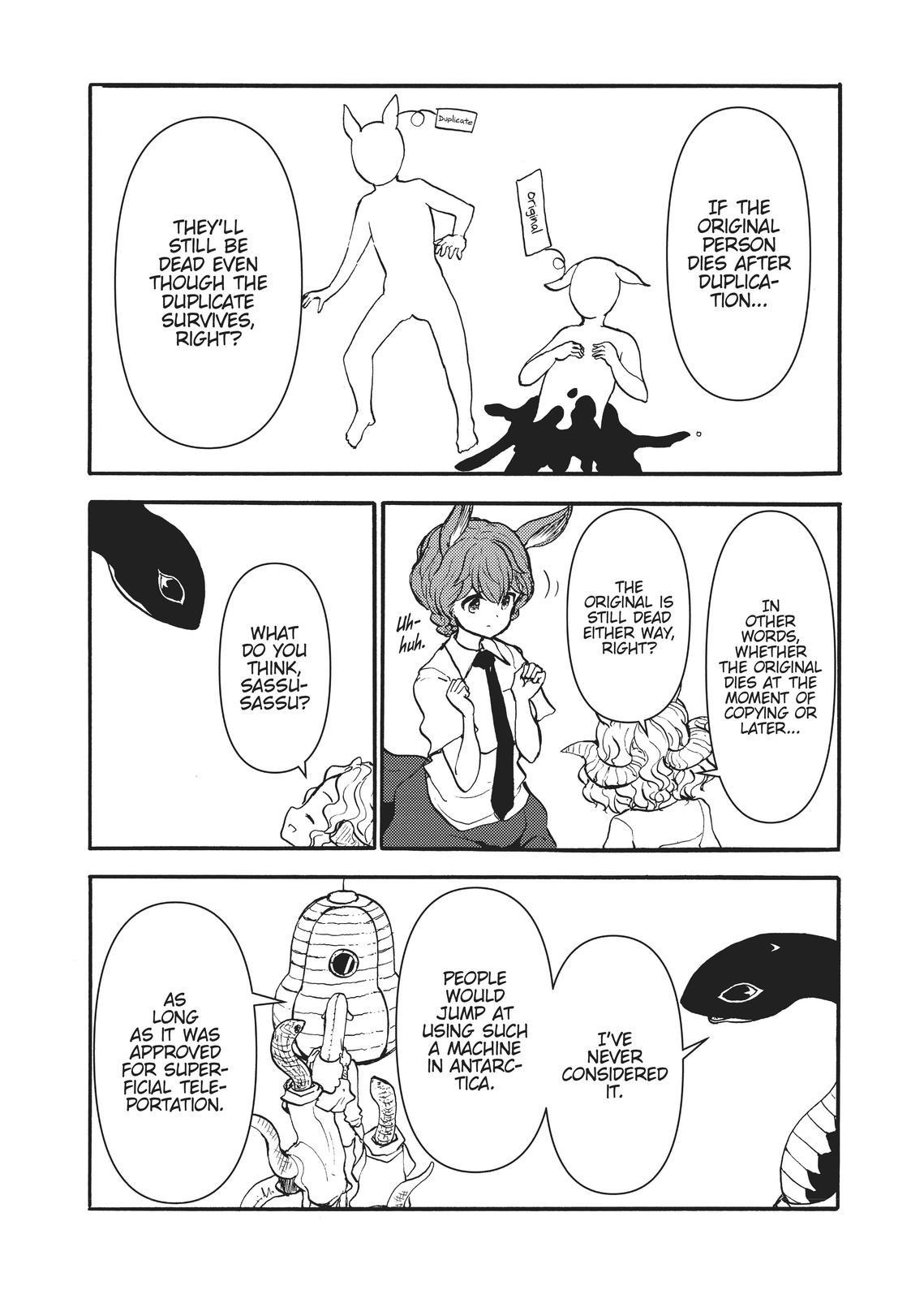 Centaur no Nayami Chapter 170 page 5 - Chapter 170