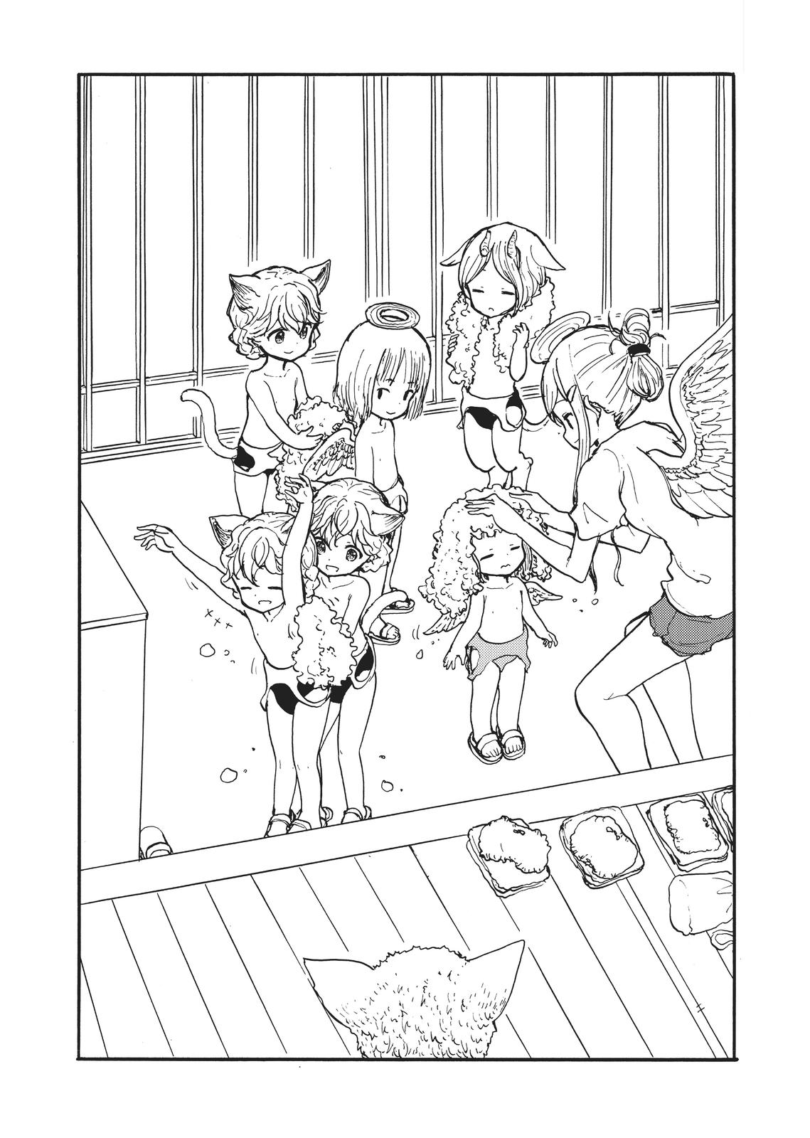 Centaur no Nayami Chapter 172 page 9 - Chapter 172