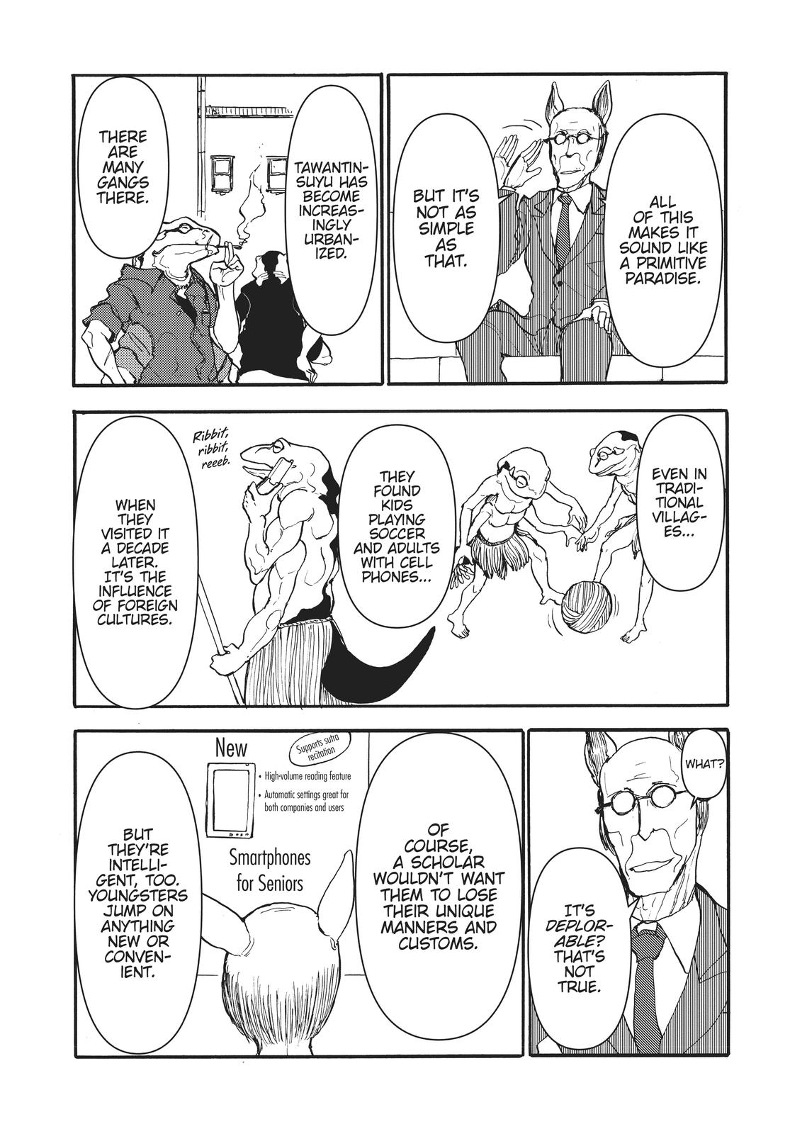 Centaur no Nayami Chapter 173 page 4 - Chapter 173