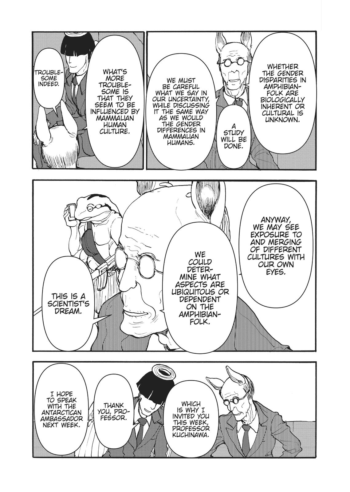 Centaur no Nayami Chapter 173 page 8 - Chapter 173