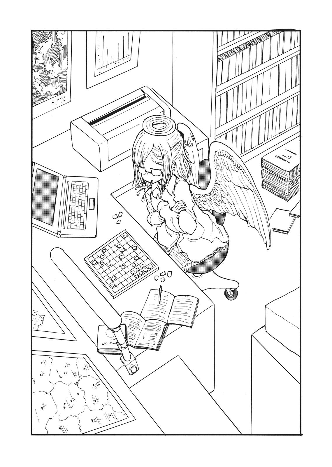 Centaur no Nayami Chapter 174 page 7 - Chapter 174