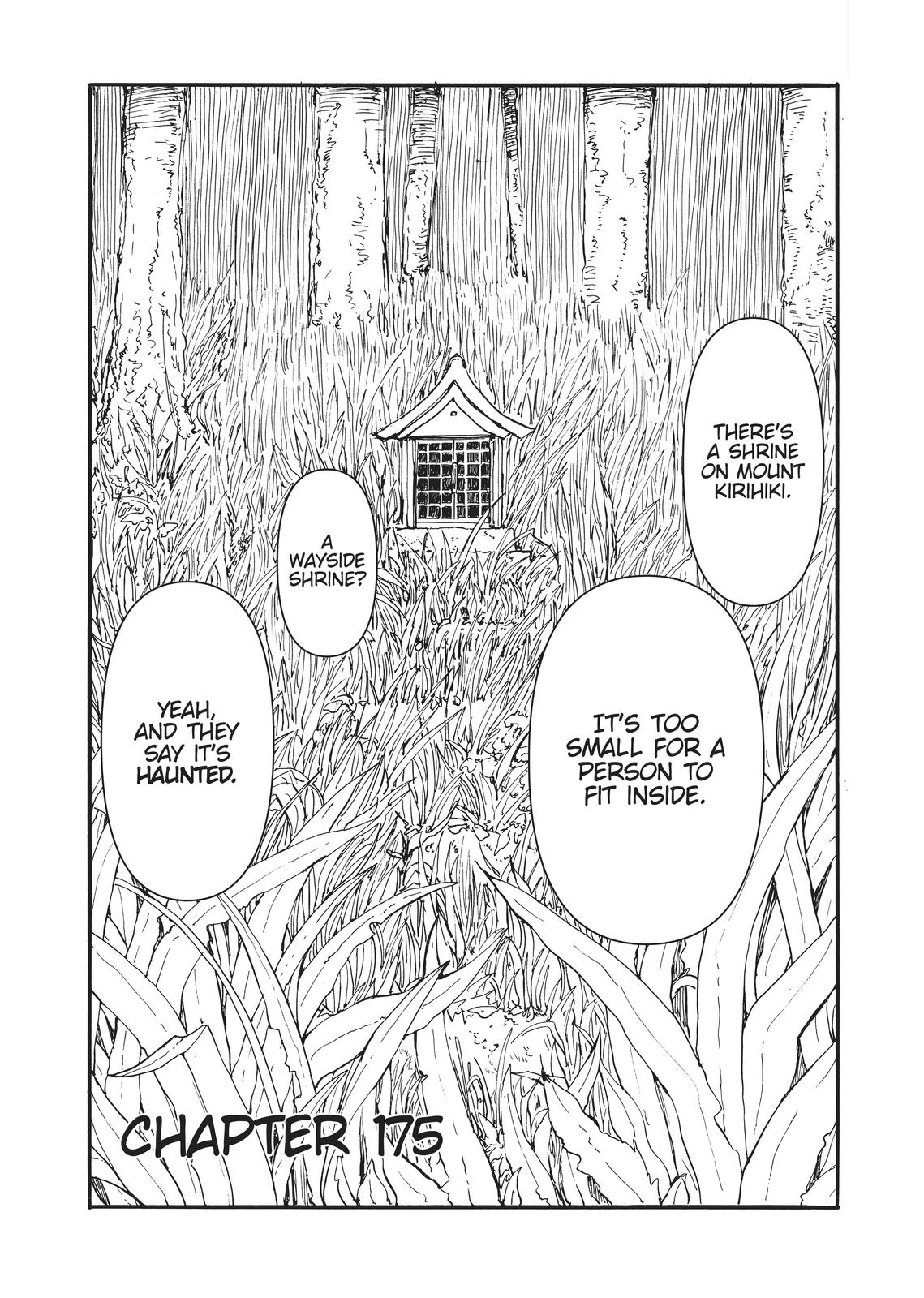 Centaur no Nayami Chapter 175 page 1 - Chapter 175