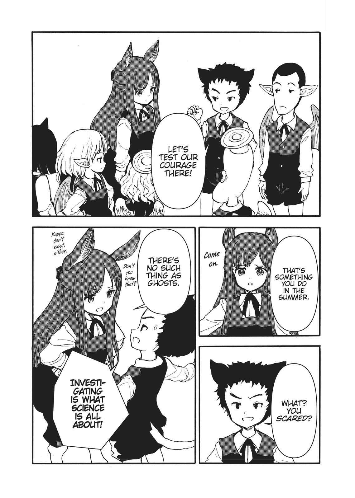 Centaur no Nayami Chapter 175 page 2 - Chapter 175