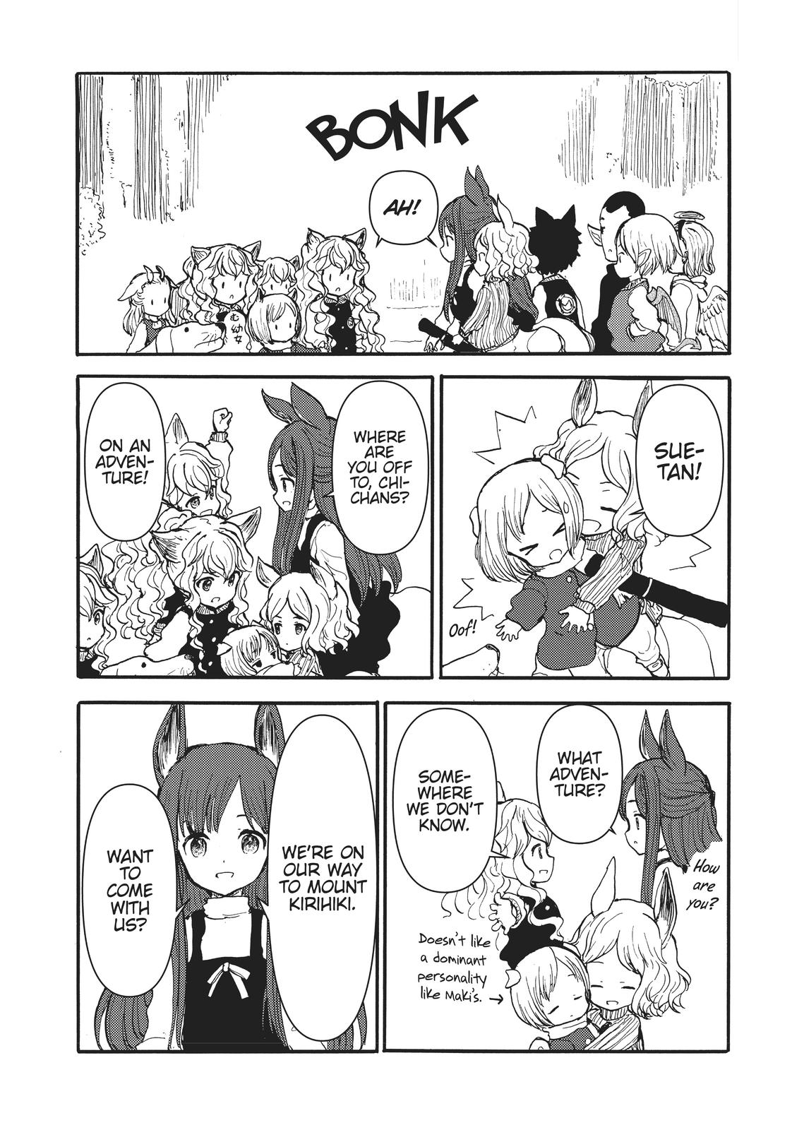 Centaur no Nayami Chapter 175 page 5 - Chapter 175