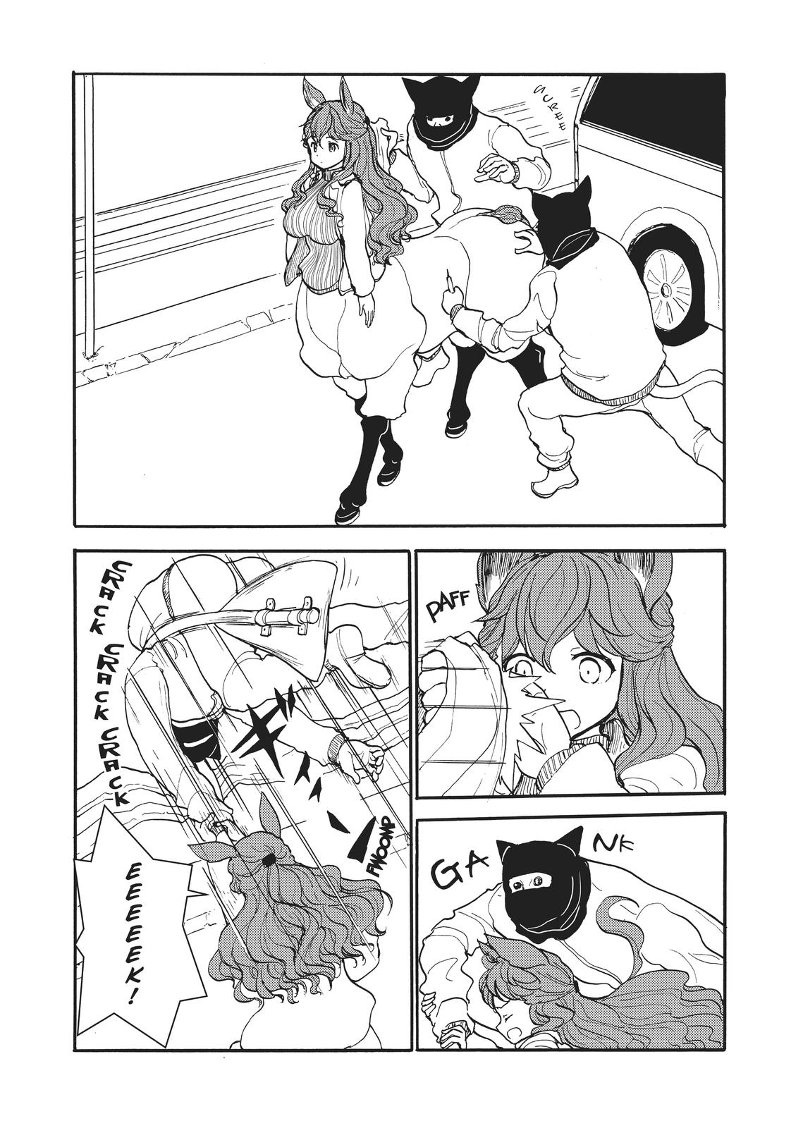 Centaur no Nayami Chapter 176 page 12 - Chapter 176
