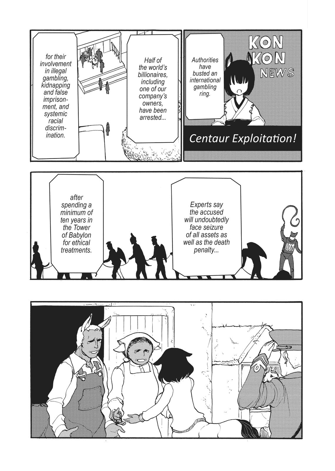 Centaur no Nayami Chapter 176 page 20 - Chapter 176