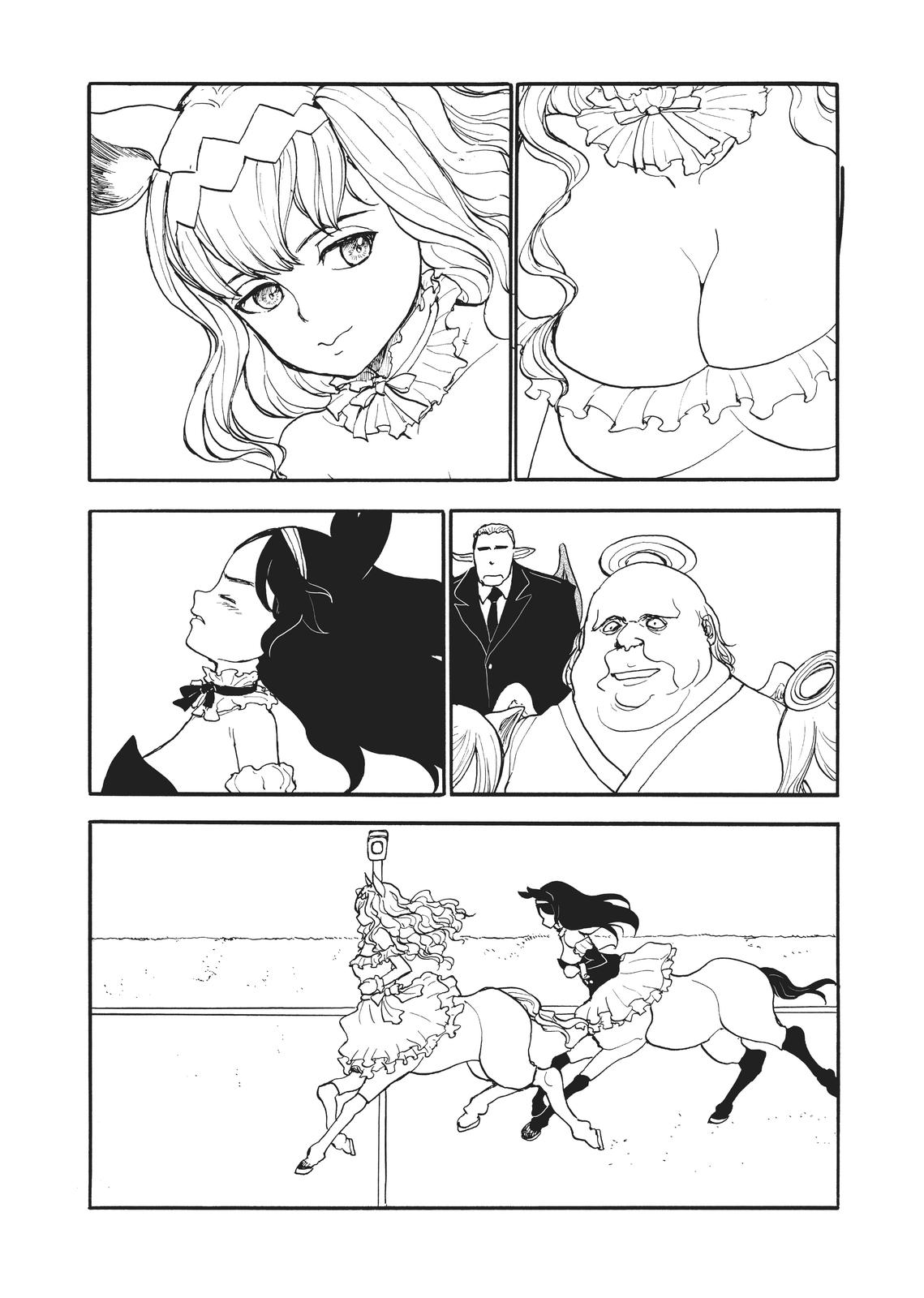 Centaur no Nayami Chapter 176 page 5 - Chapter 176