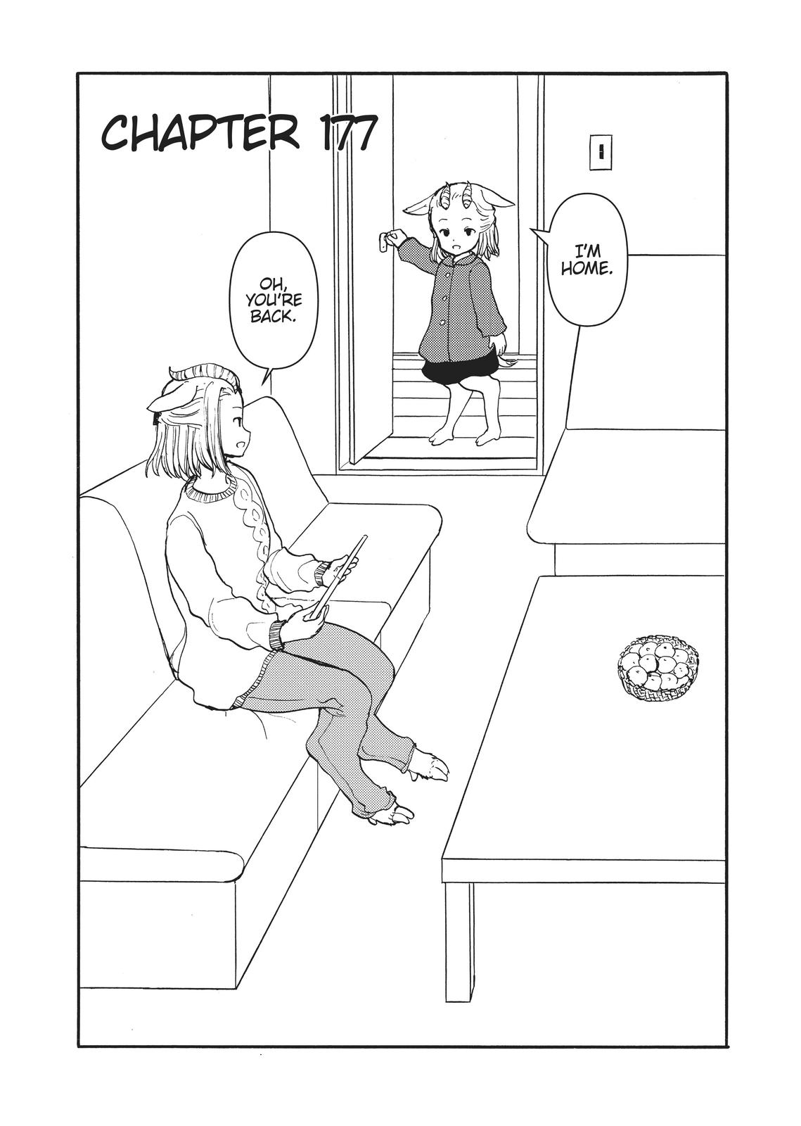 Centaur no Nayami Chapter 177 page 1 - Chapter 177