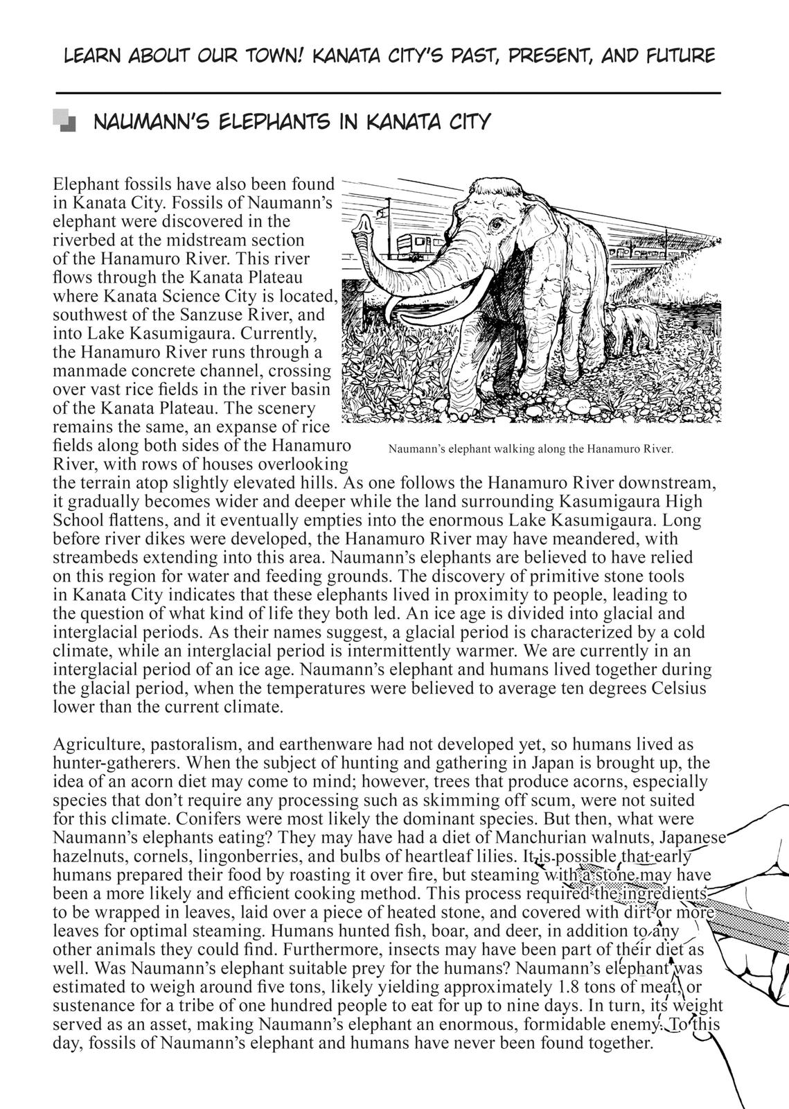 Centaur no Nayami Chapter 177 page 10 - Chapter 177