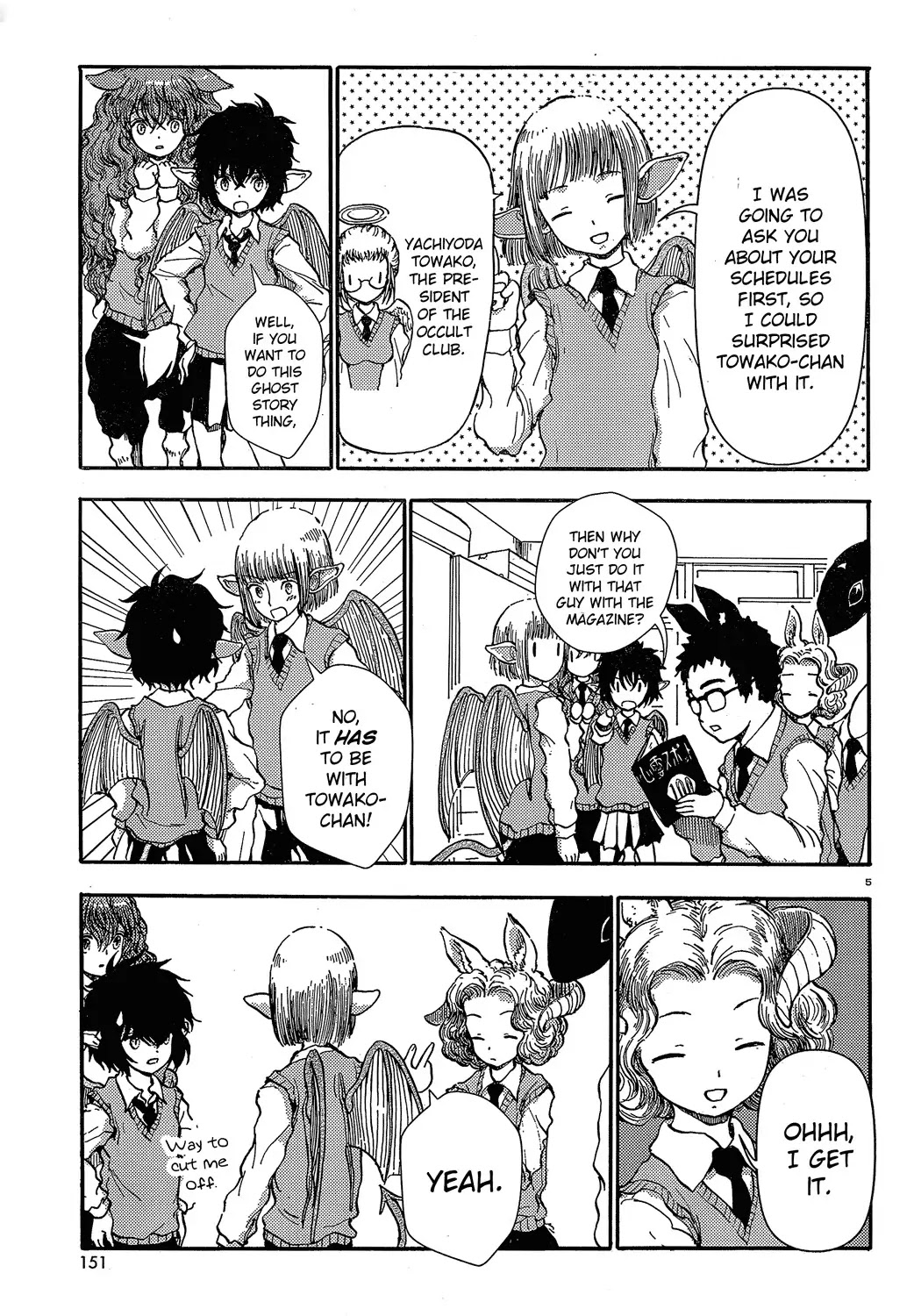 Centaur no Nayami Chapter 19 page 5 - Chapter 19