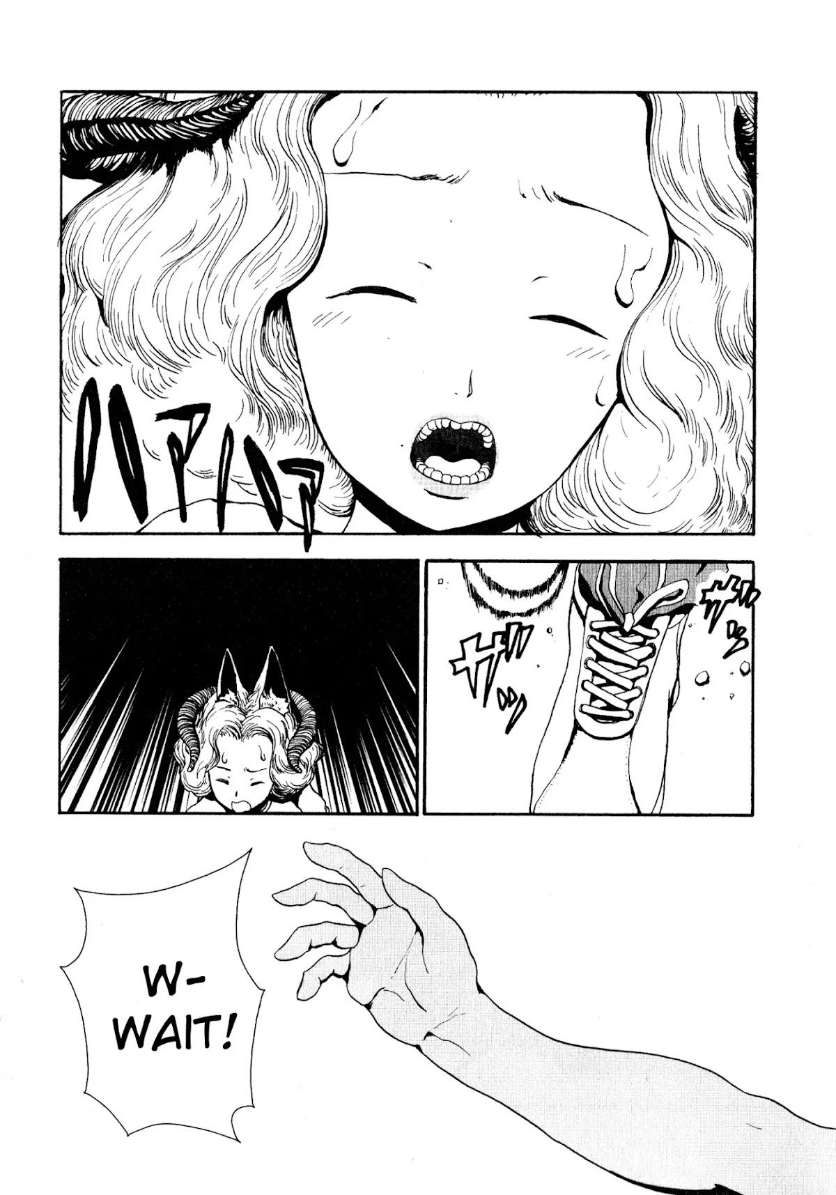 Centaur no Nayami Chapter 2 page 1 - Chapter 2