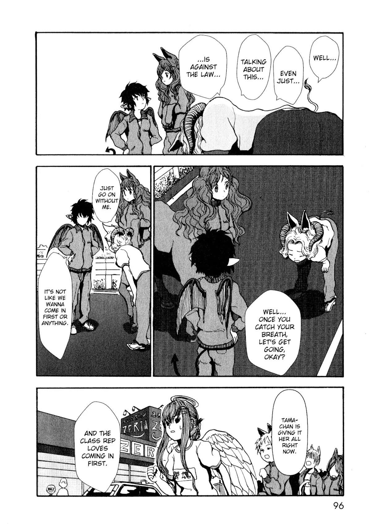 Centaur no Nayami Chapter 2 page 11 - Chapter 2