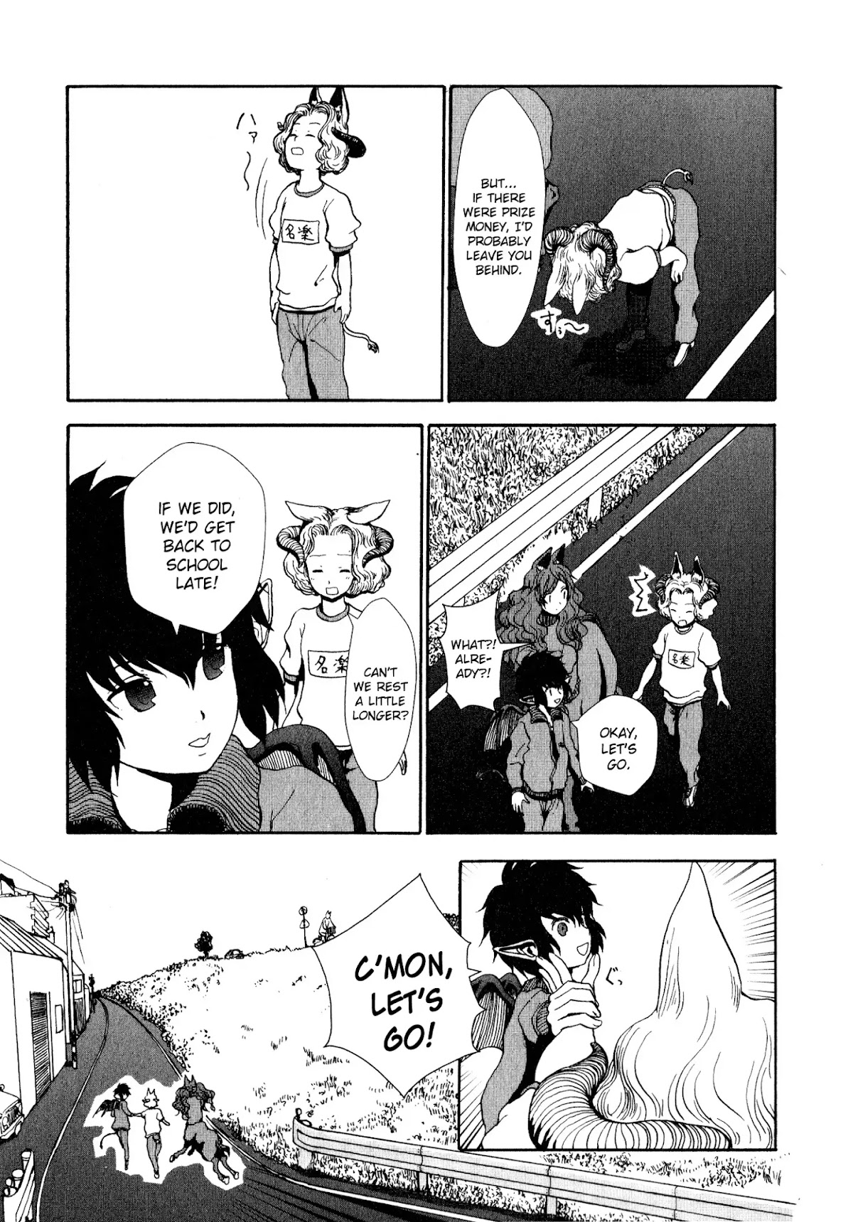 Centaur no Nayami Chapter 2 page 12 - Chapter 2