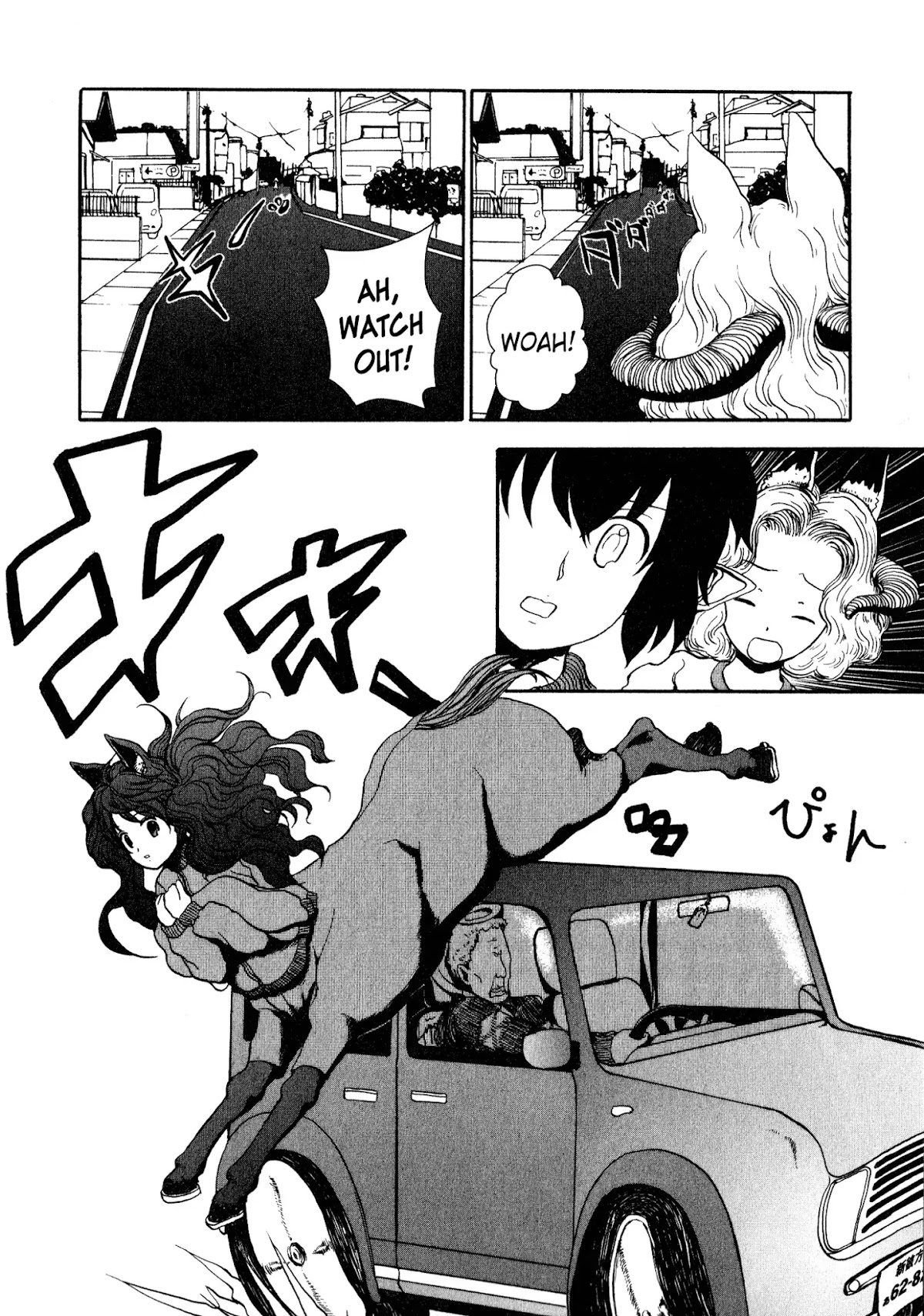 Centaur no Nayami Chapter 2 page 15 - Chapter 2
