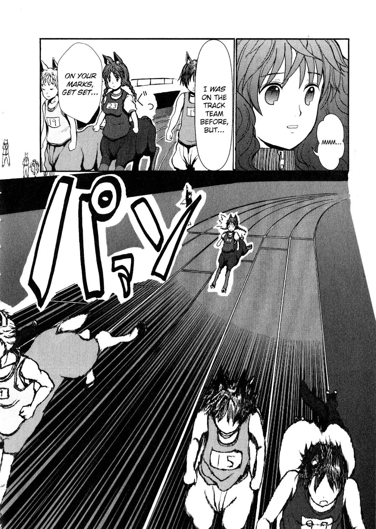 Centaur no Nayami Chapter 2 page 17 - Chapter 2