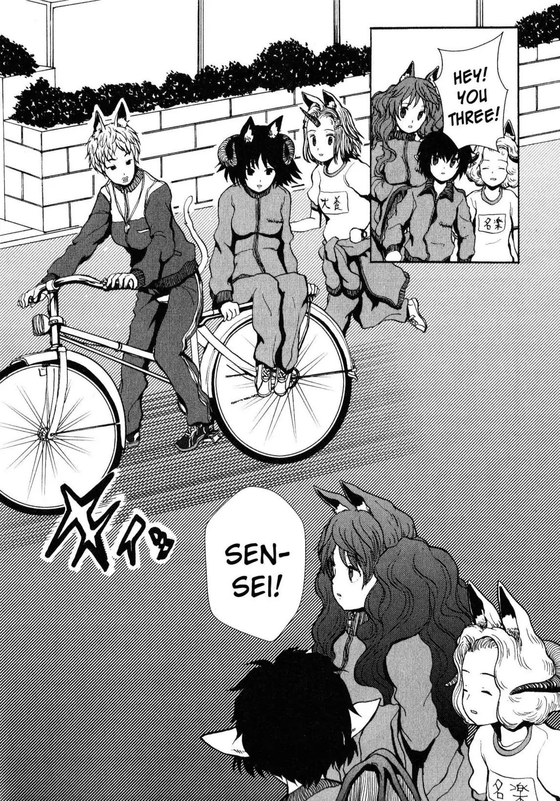 Centaur no Nayami Chapter 2 page 19 - Chapter 2